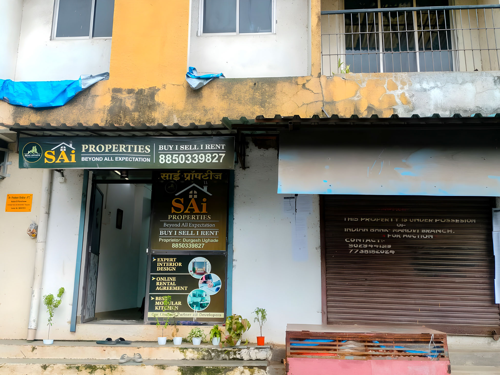 145 square feet Shops for sale in Thane — photo 8