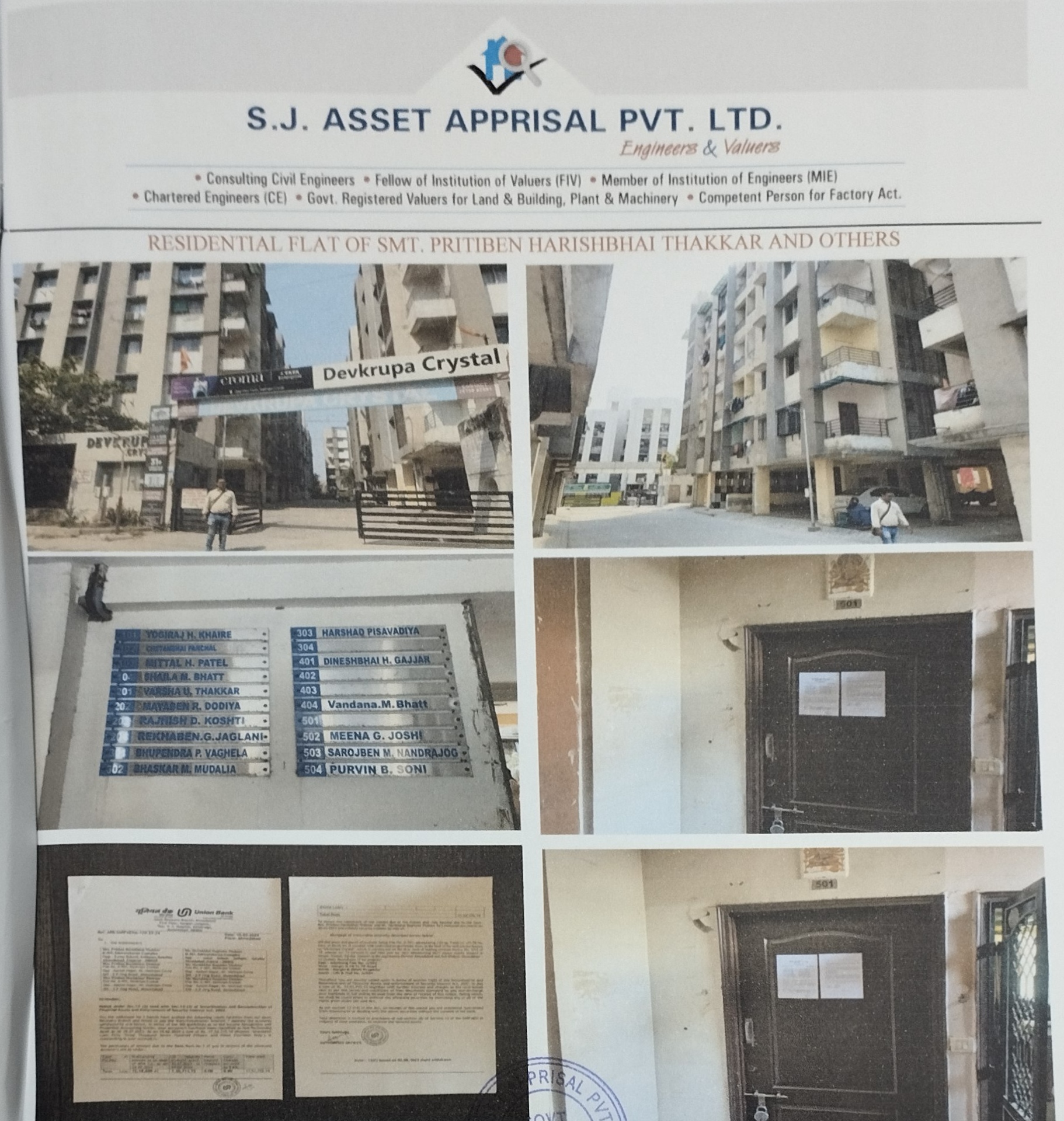 Flat for sale in Ahmedabad — photo 1