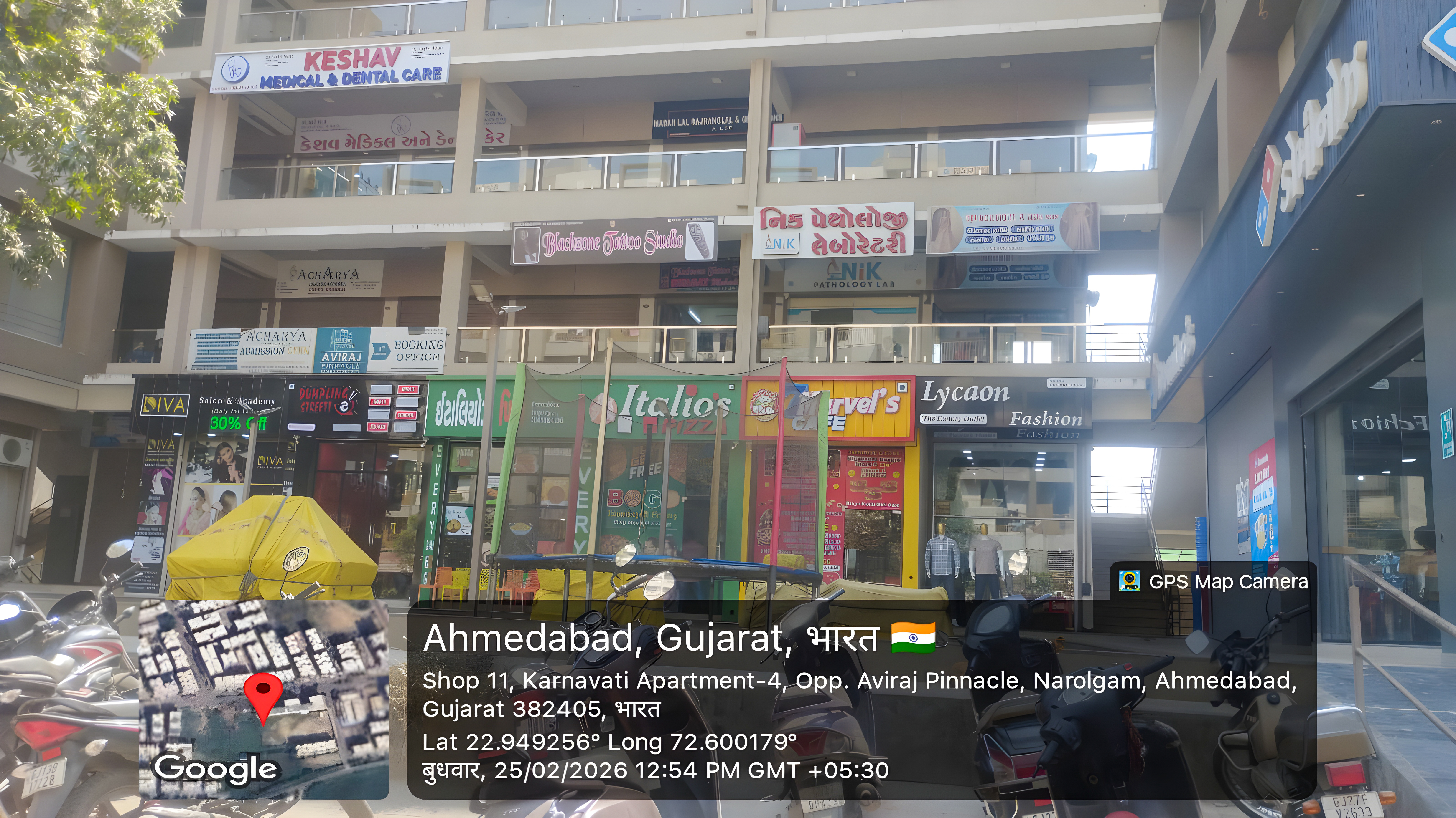 Office for sale in Ahmedabad — photo 1