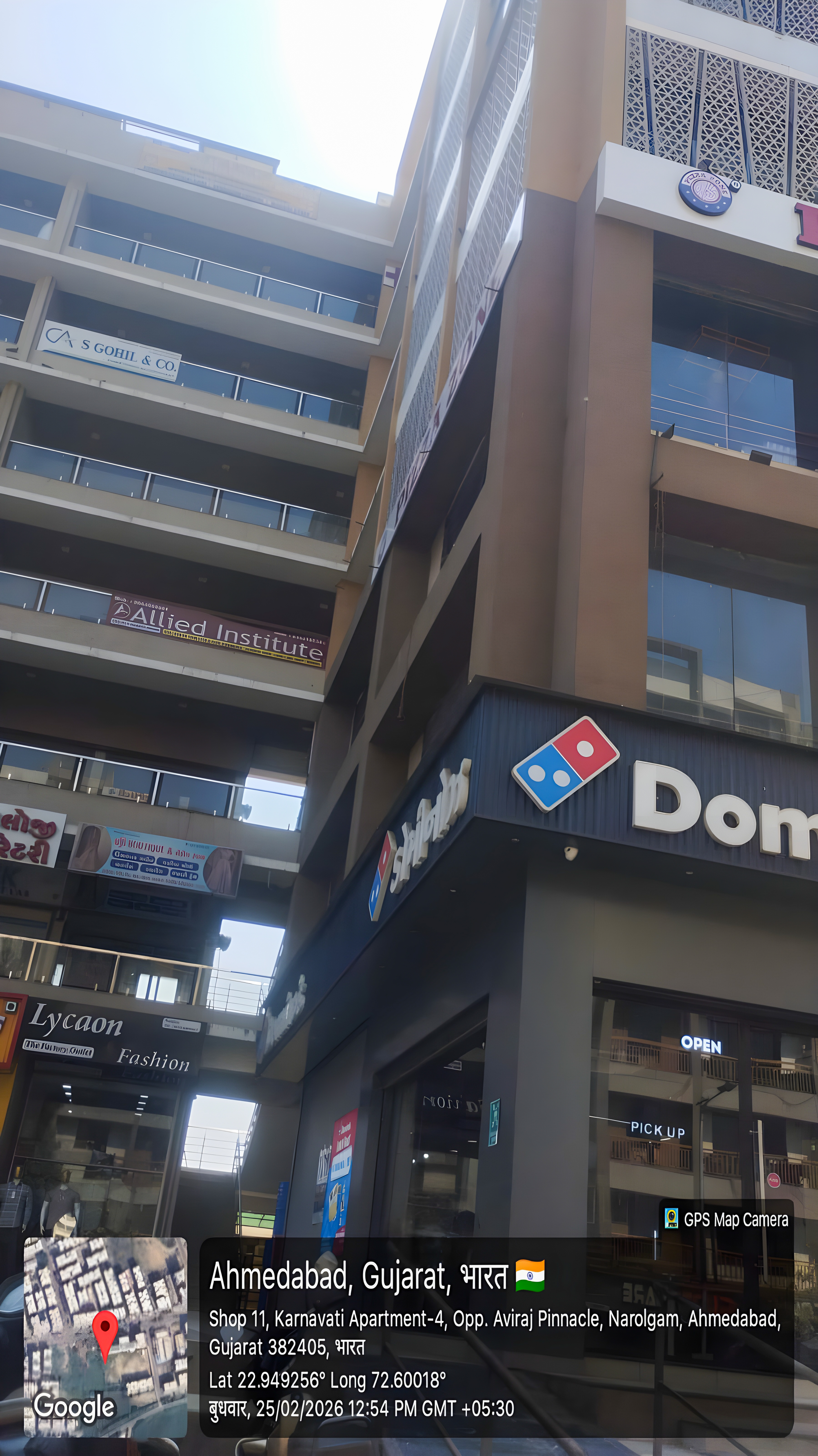 Office for sale in Ahmedabad — photo 23