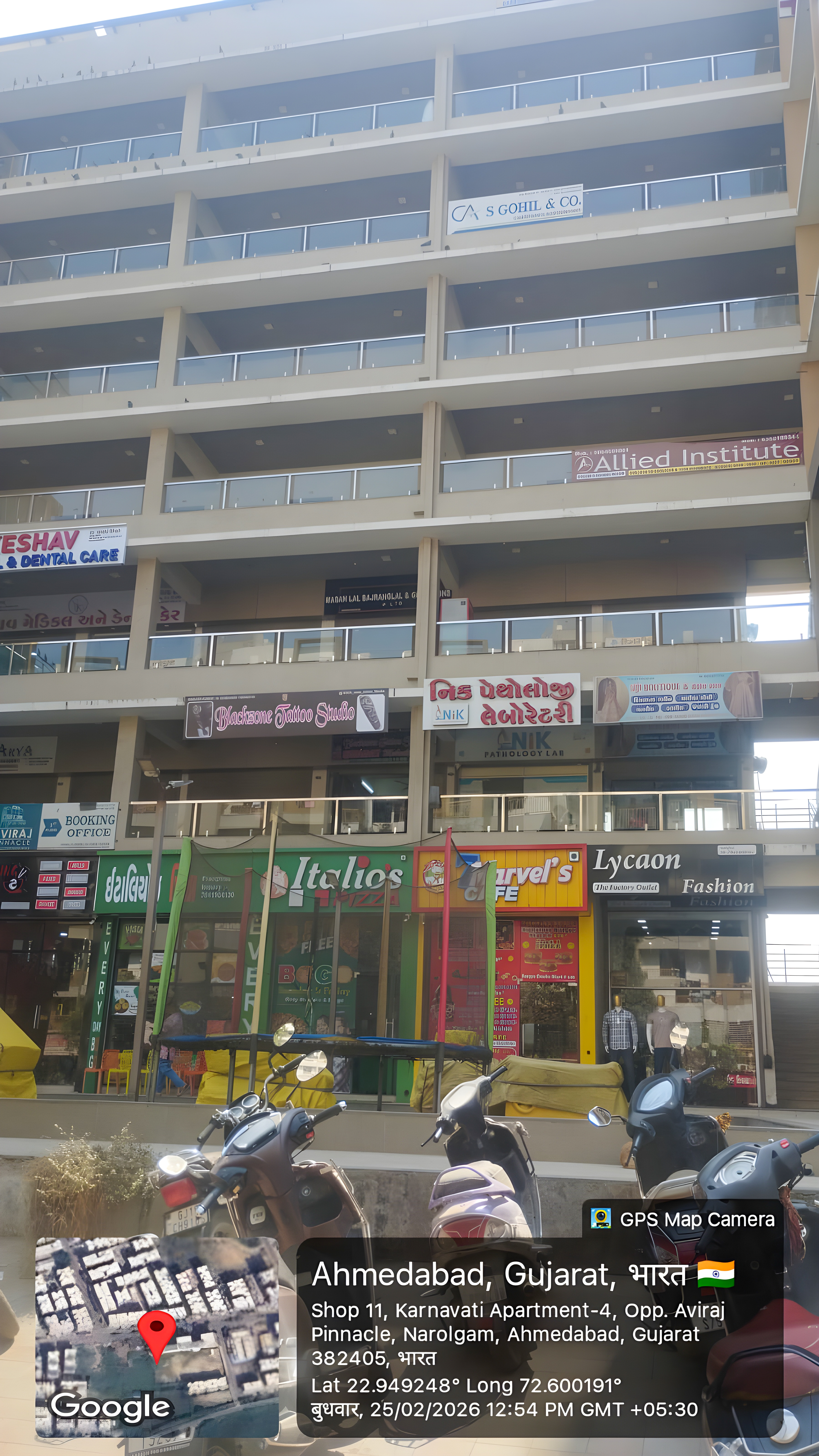 Office for sale in Ahmedabad — photo 24