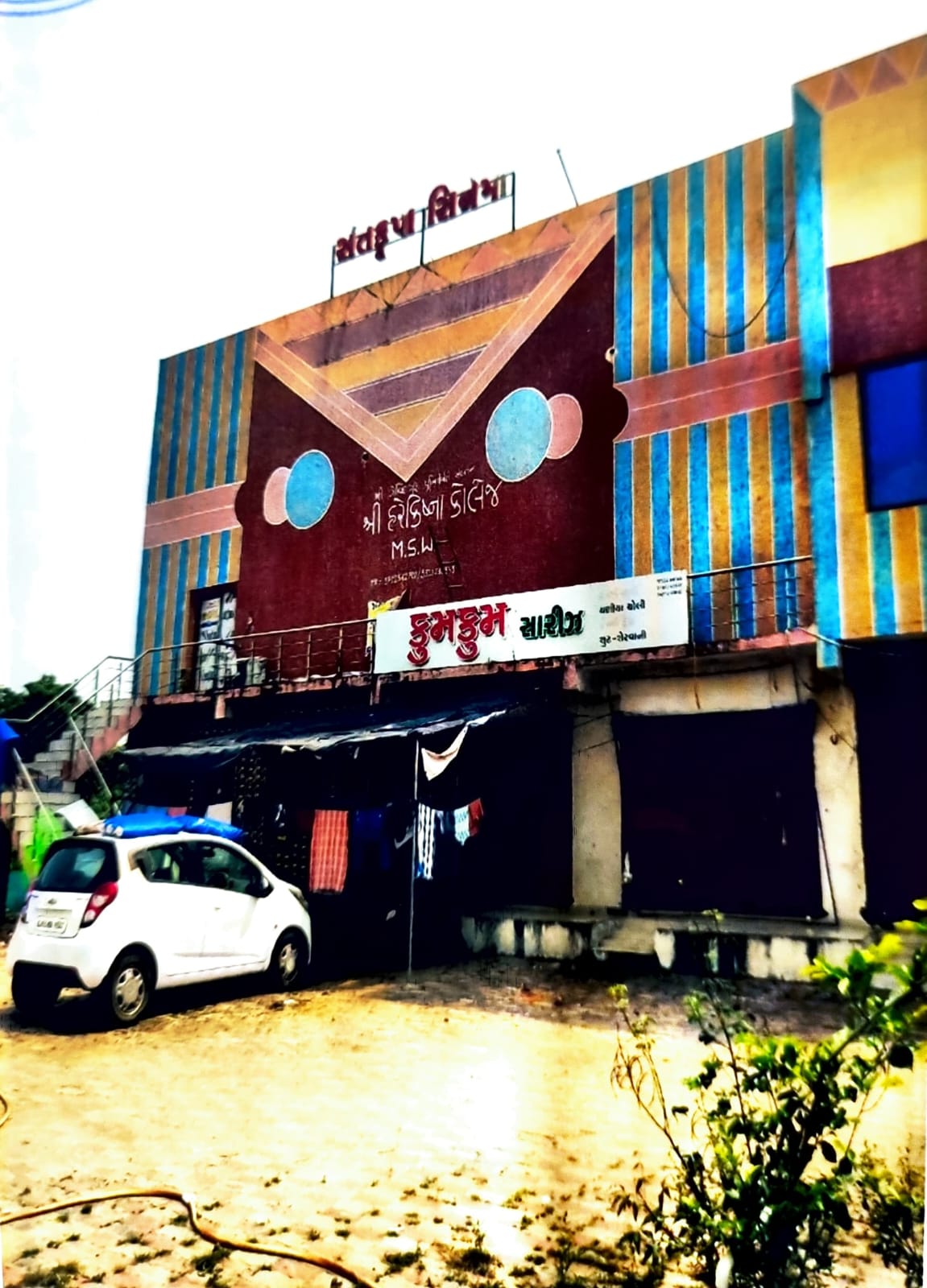 692.91 square meter Shops for sale in Saliya, Godhra — photo 2
