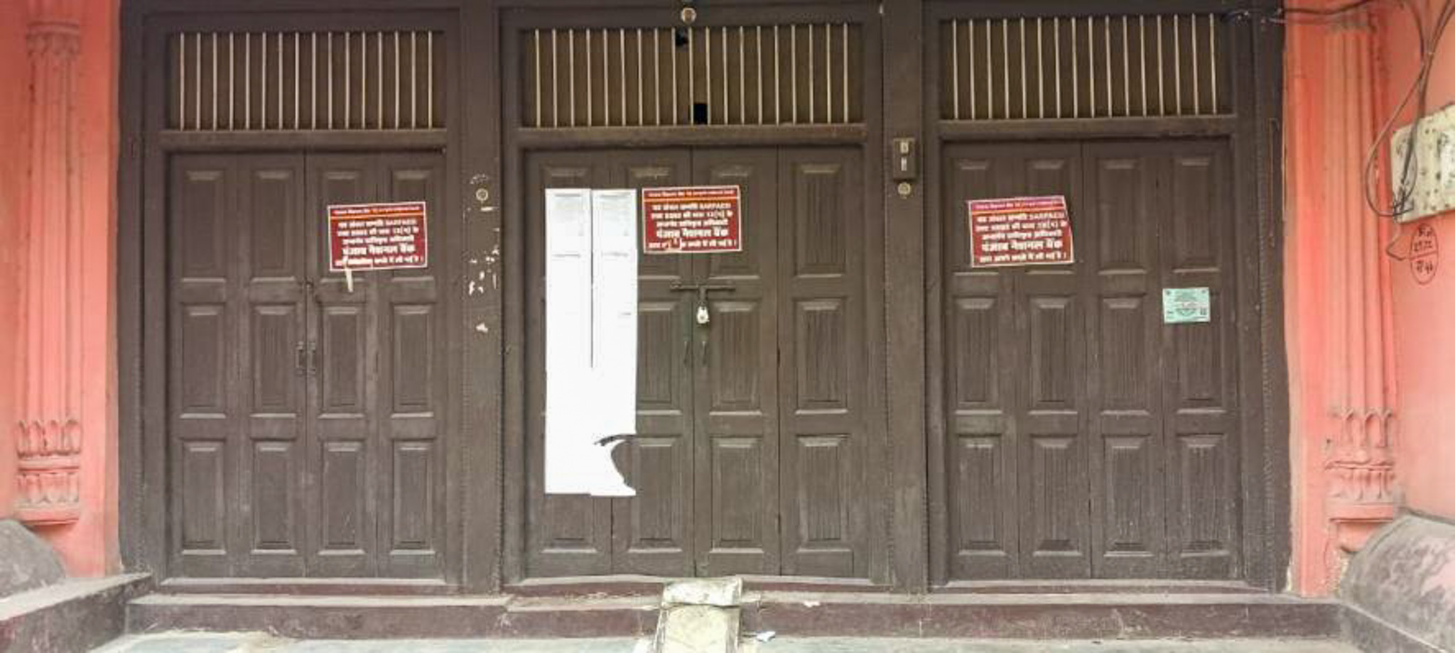Individual House for sale in Near Arya Samaj Mandir Raipur — photo 5