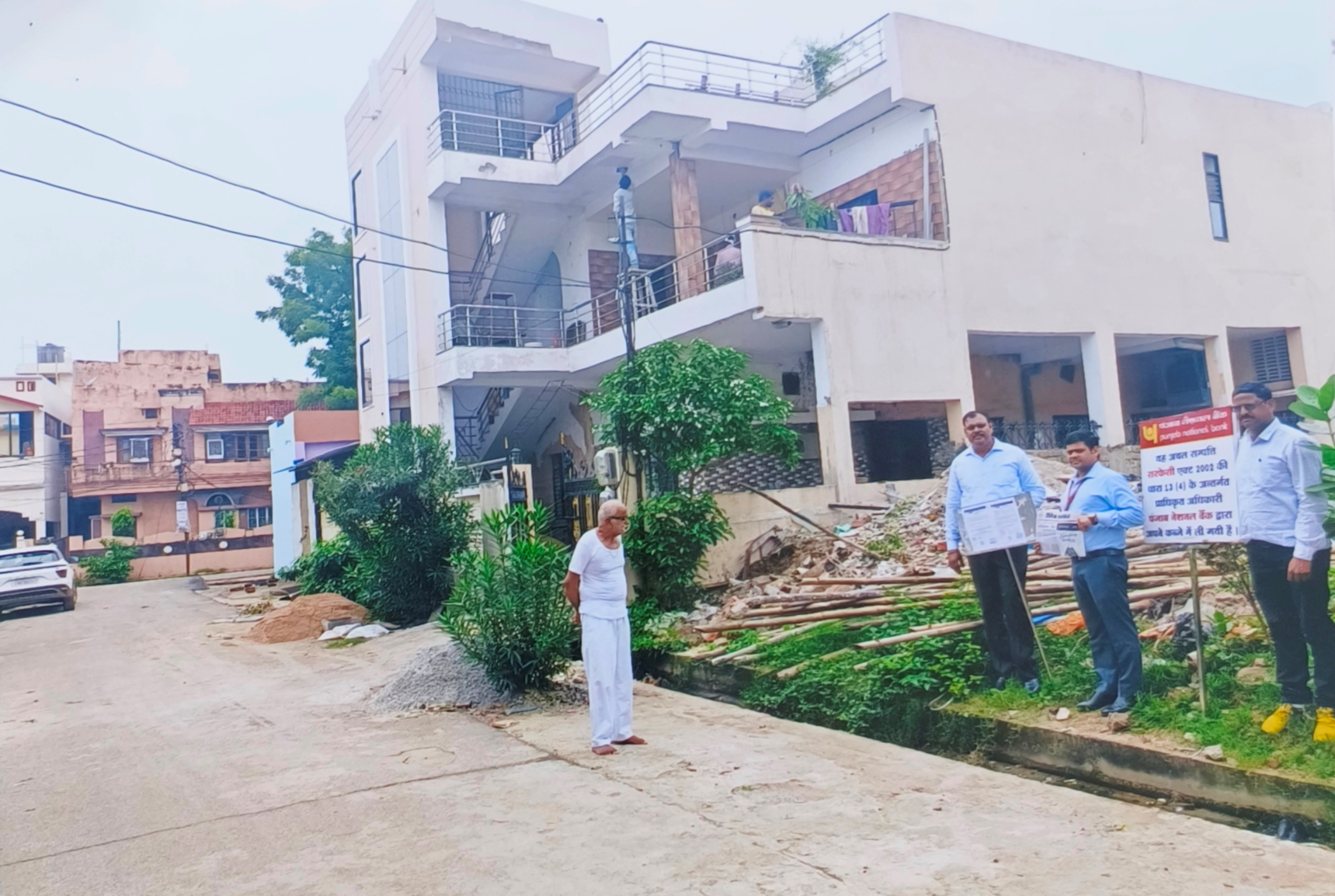 Plot for sale in Lakhe Nagar Raipur — photo 1