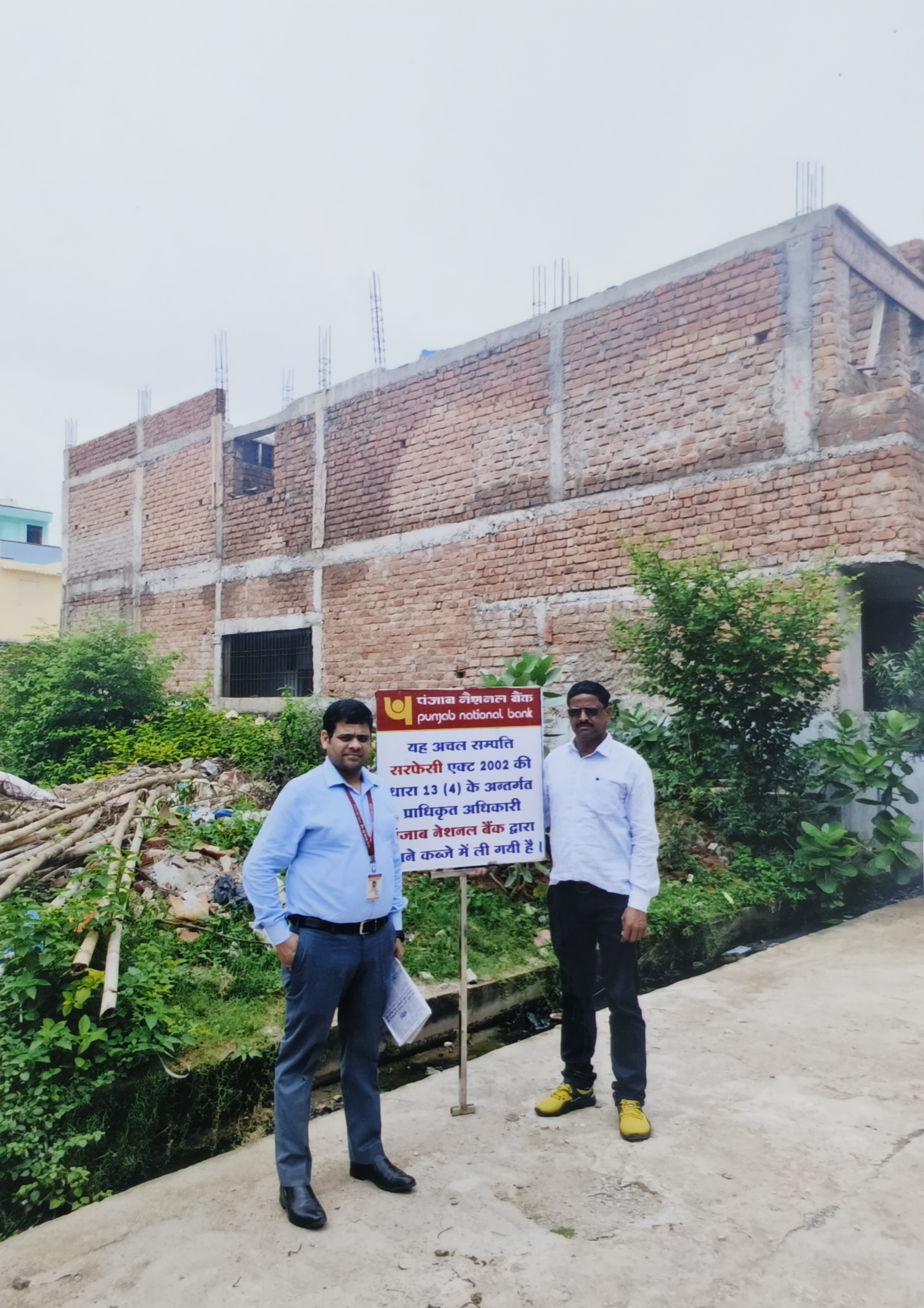 Plot for sale in Lakhe Nagar Raipur — photo 2