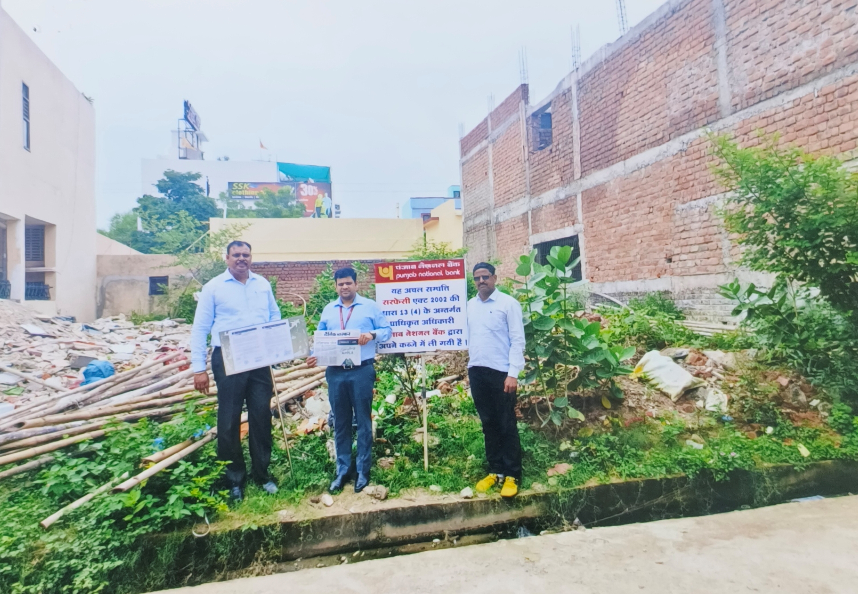 Plot for sale in Lakhe Nagar Raipur — photo 5