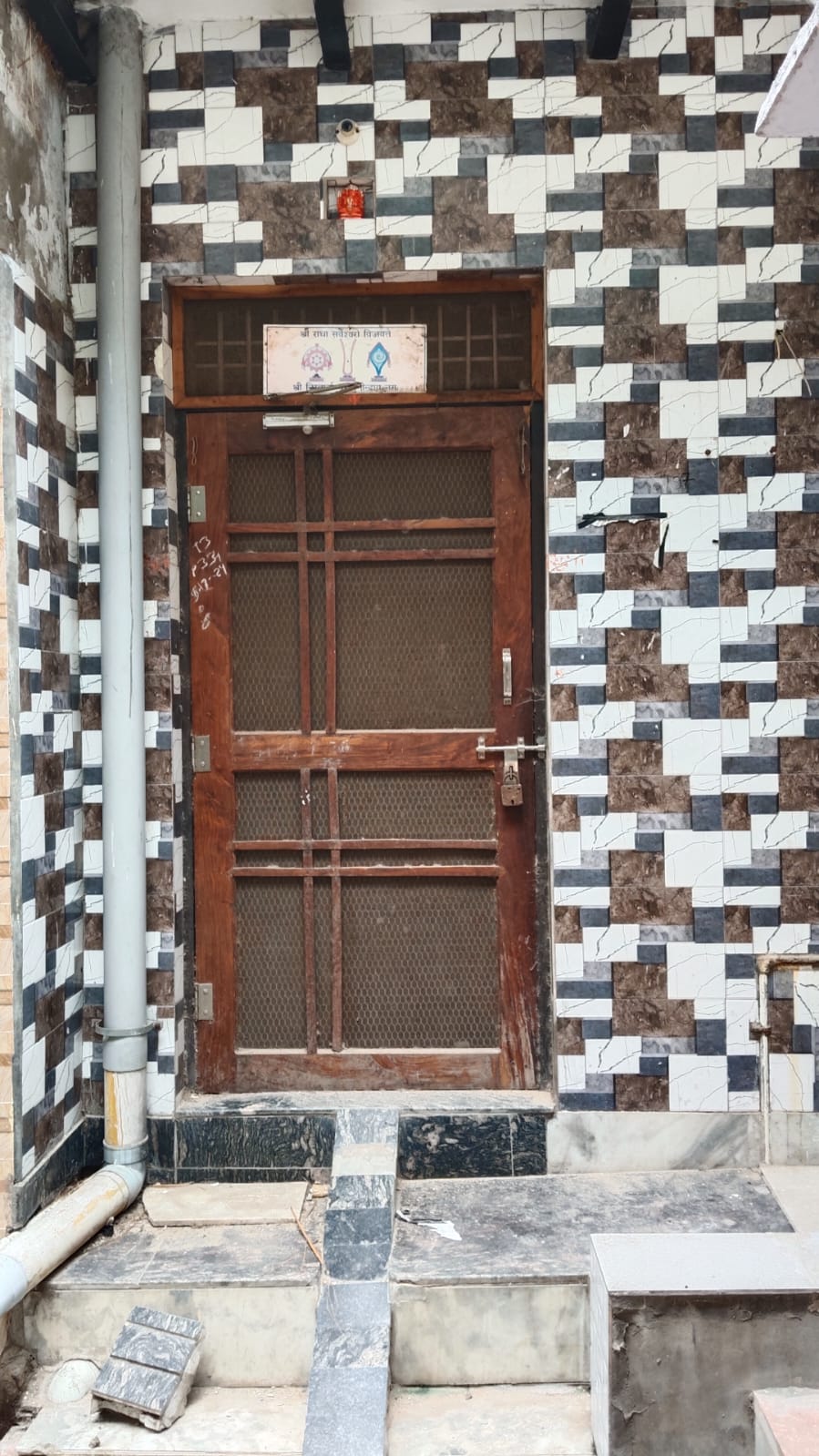 118.06 square yard Individual House for sale in KATARA MOHALLAH KUMHER Kumher — photo 2