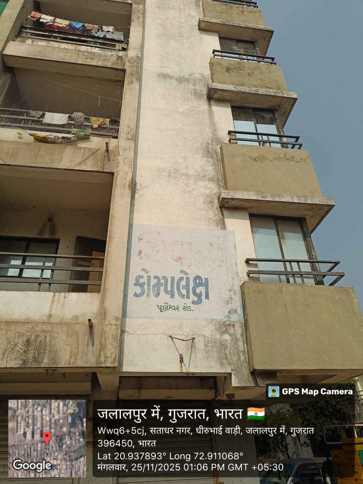 52.88 square meter Flat for sale in Flat No.-A/107,1ST FLOOR,SHIVANI COMPLEX A WING, GHELKHADI, Moje: Navsari , Di. Navsari Navsari — photo 3
