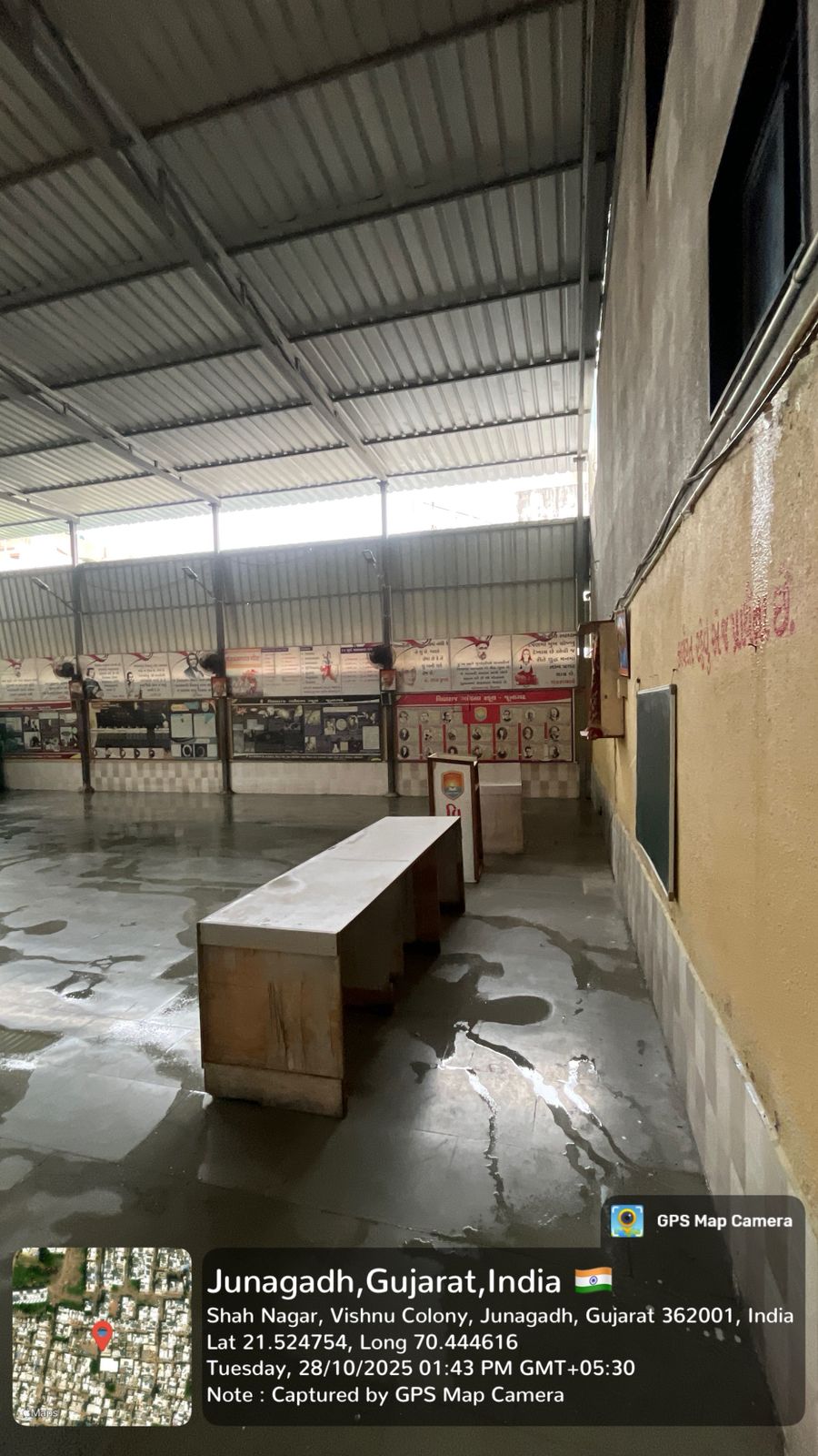 98.78 square meter Plot for sale in Junagadh — photo 1