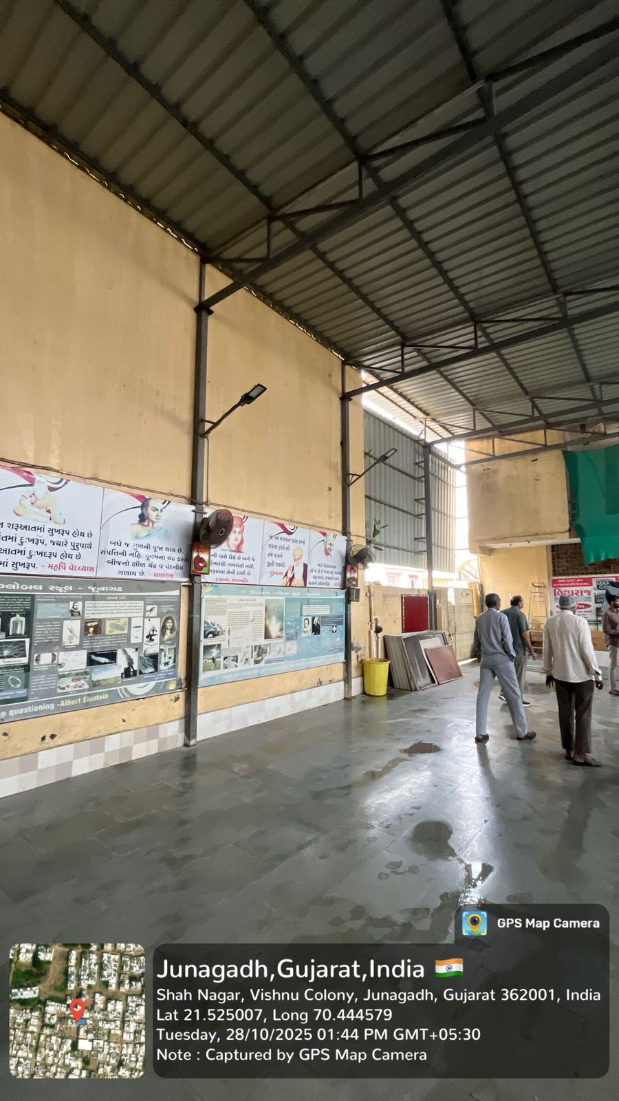 98.78 square meter Plot for sale in Junagadh — photo 2