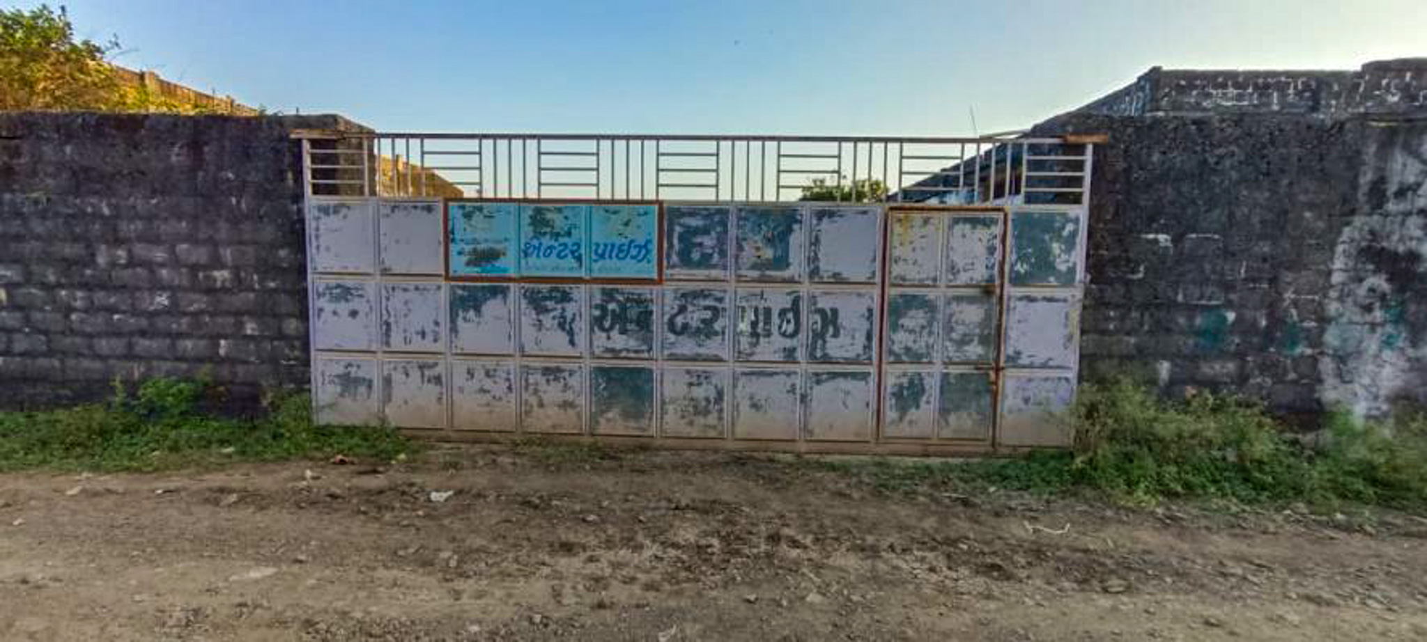 Industrial Shed for sale in MALIYA HATINA Keshod — photo 3