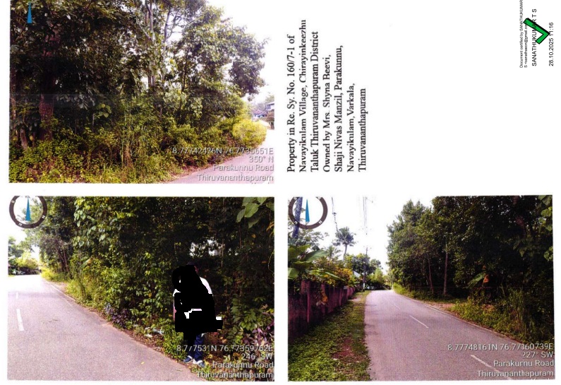 VACCANT LAND for sale in NAVAIKULAM Madavoor — photo 1