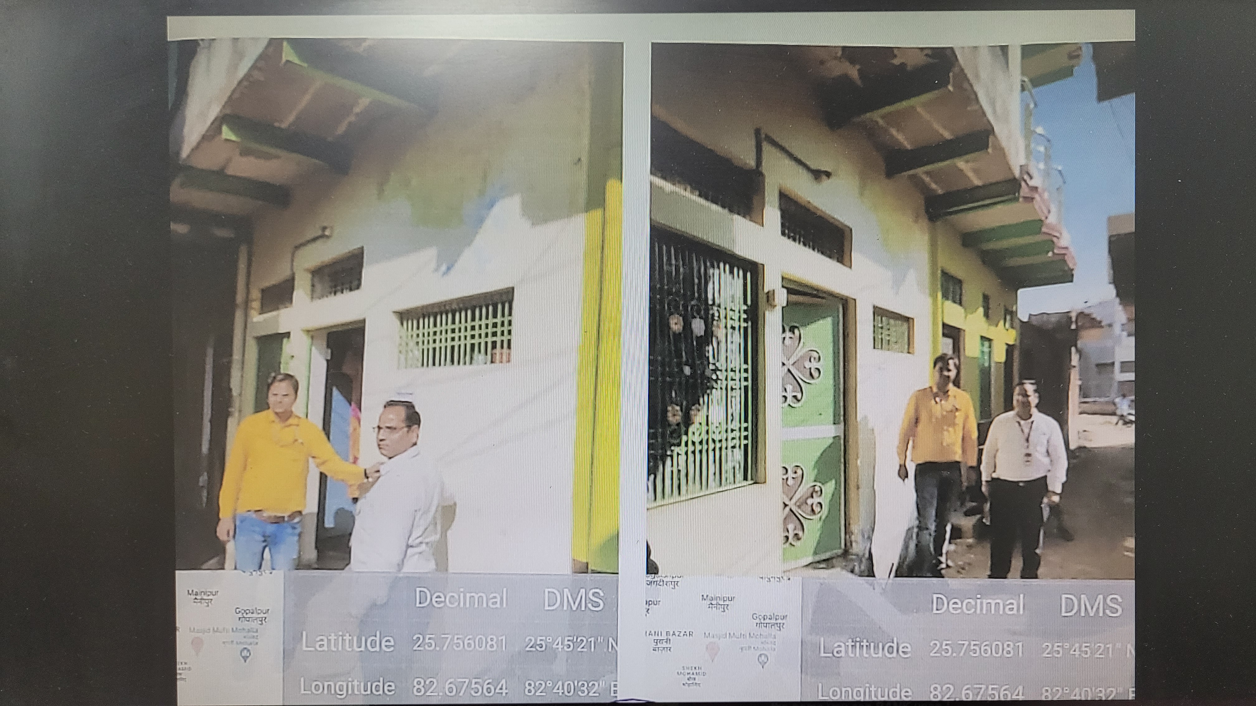 Individual House for sale in Jaunpur — photo 1
