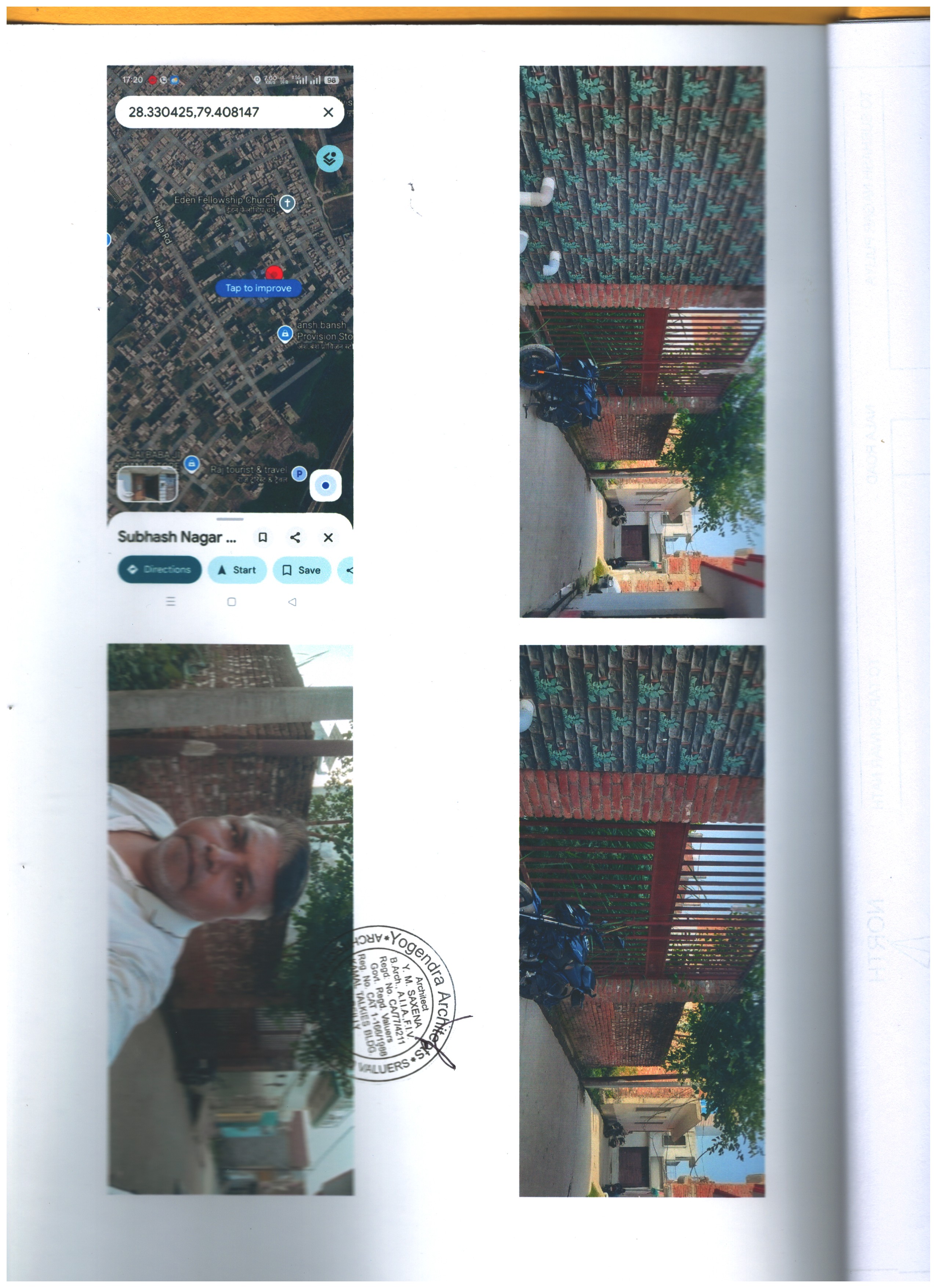 167.22 square meter Plot for sale in Bareilly — photo 1