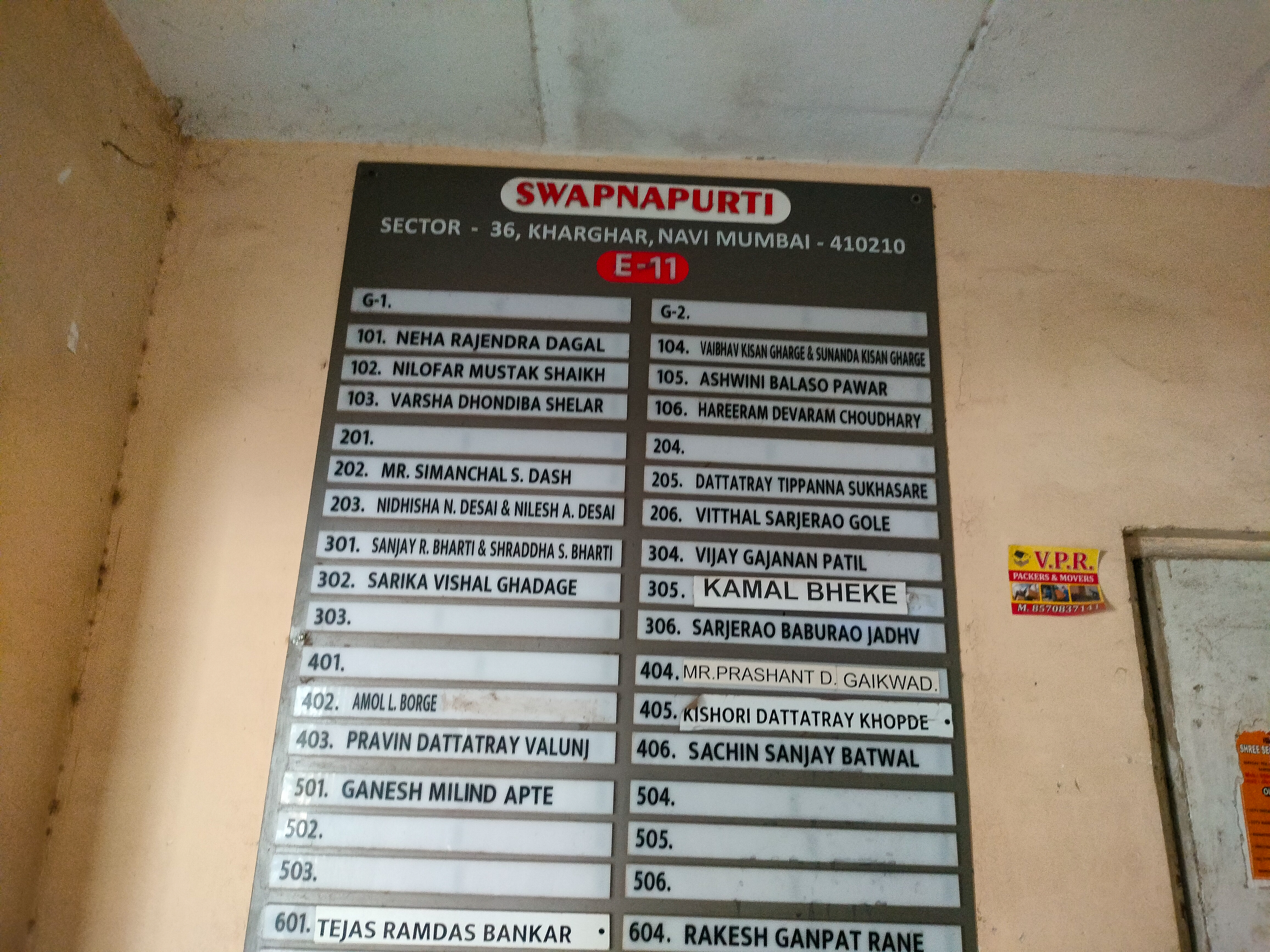 Flat for sale in Kharghar Navi Mumbai — photo 22