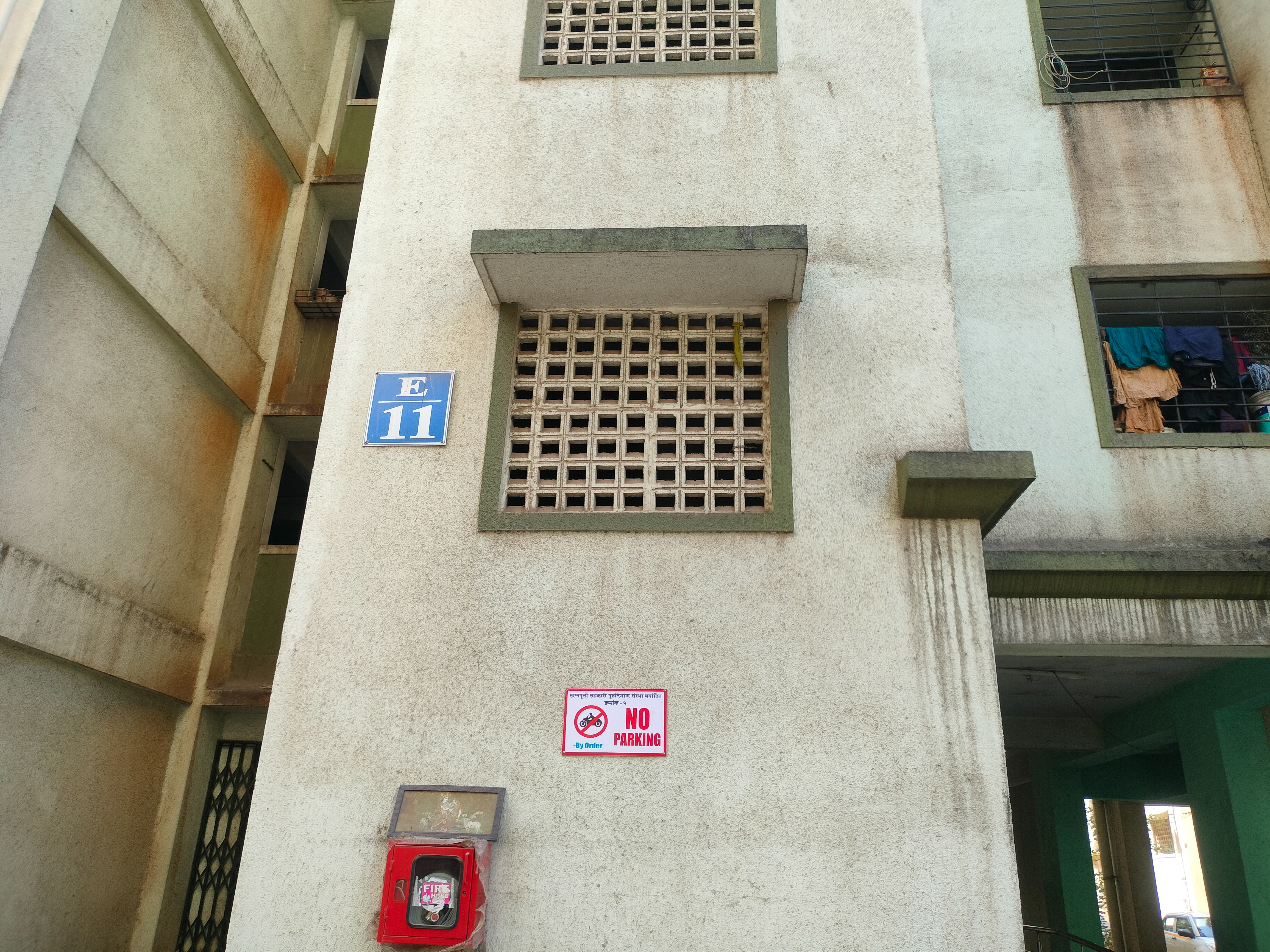 Flat for sale in Kharghar Navi Mumbai — photo 24