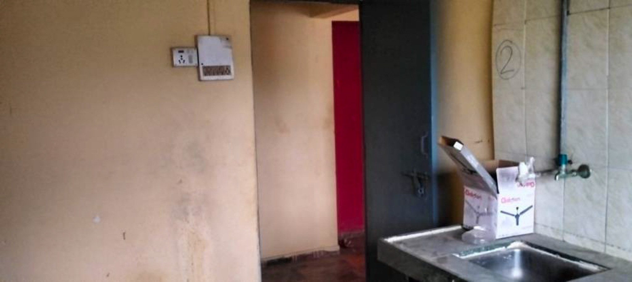 Flat for sale in Chhatrapati Sambhajinagar — photo 18