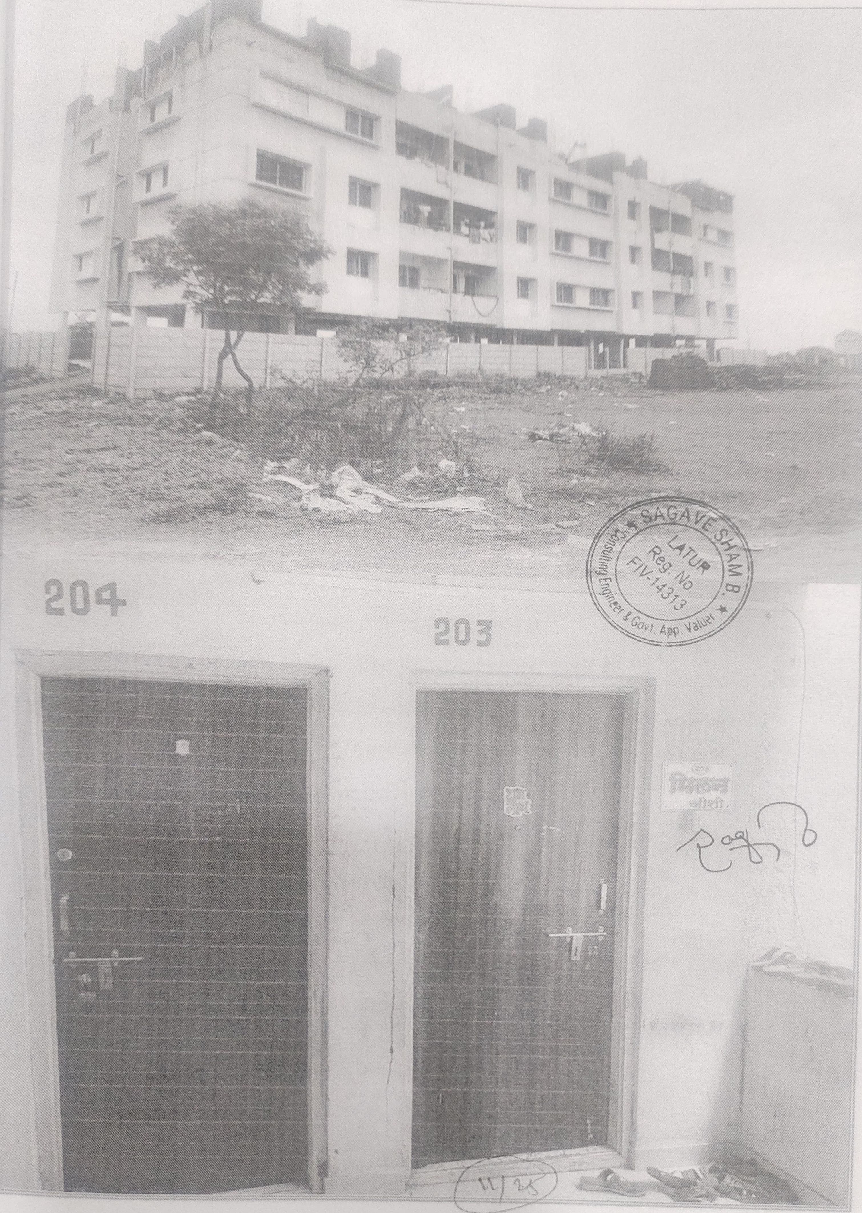 71 square meter Flat for sale in Arvi — photo 1