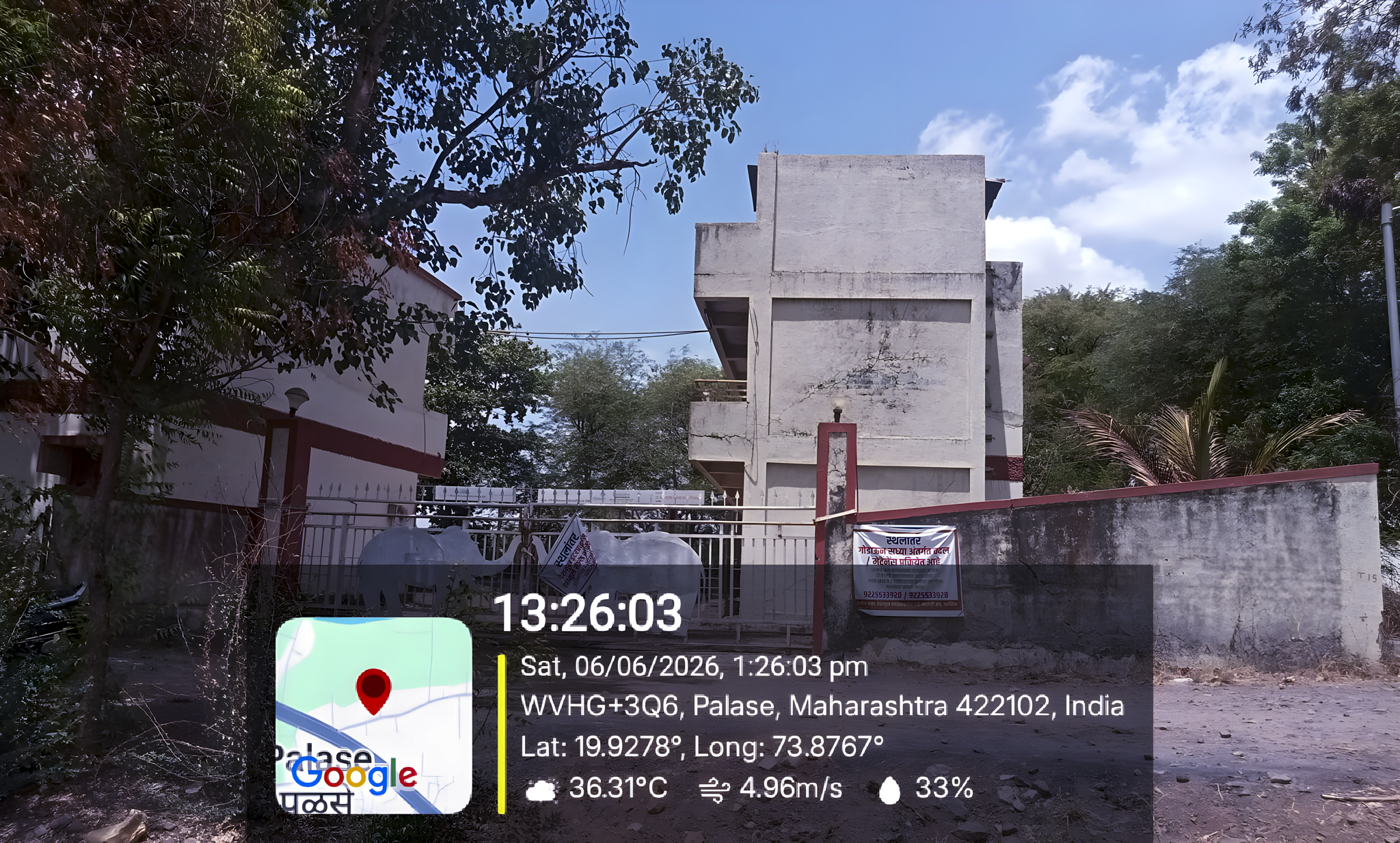 700 square meter Godowns for sale in Palse, Nashik Samangaon — photo 23