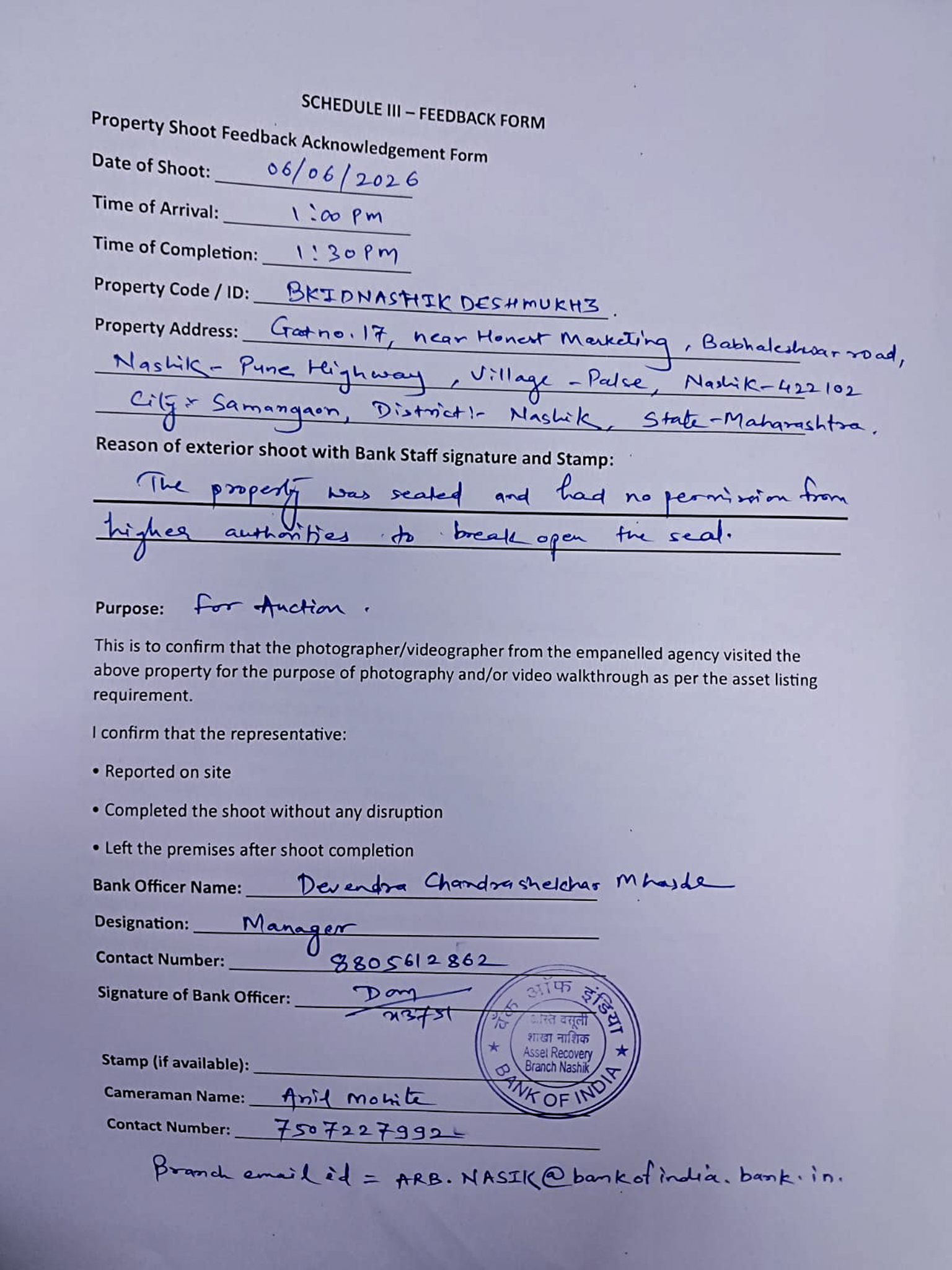 700 square meter Godowns for sale in Palse, Nashik Samangaon — photo 2