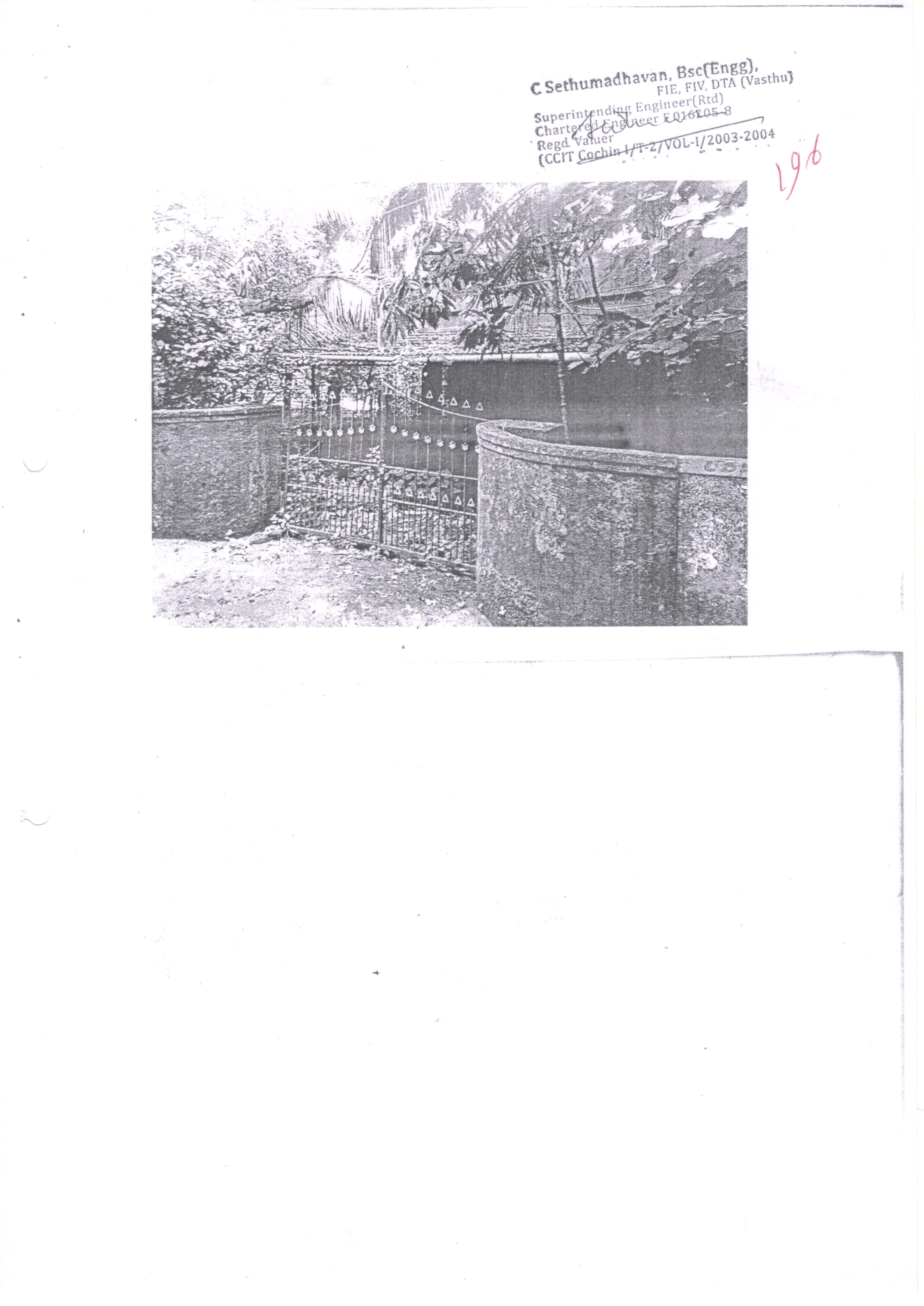 Individual House for sale in Kaniyarkode — photo 1