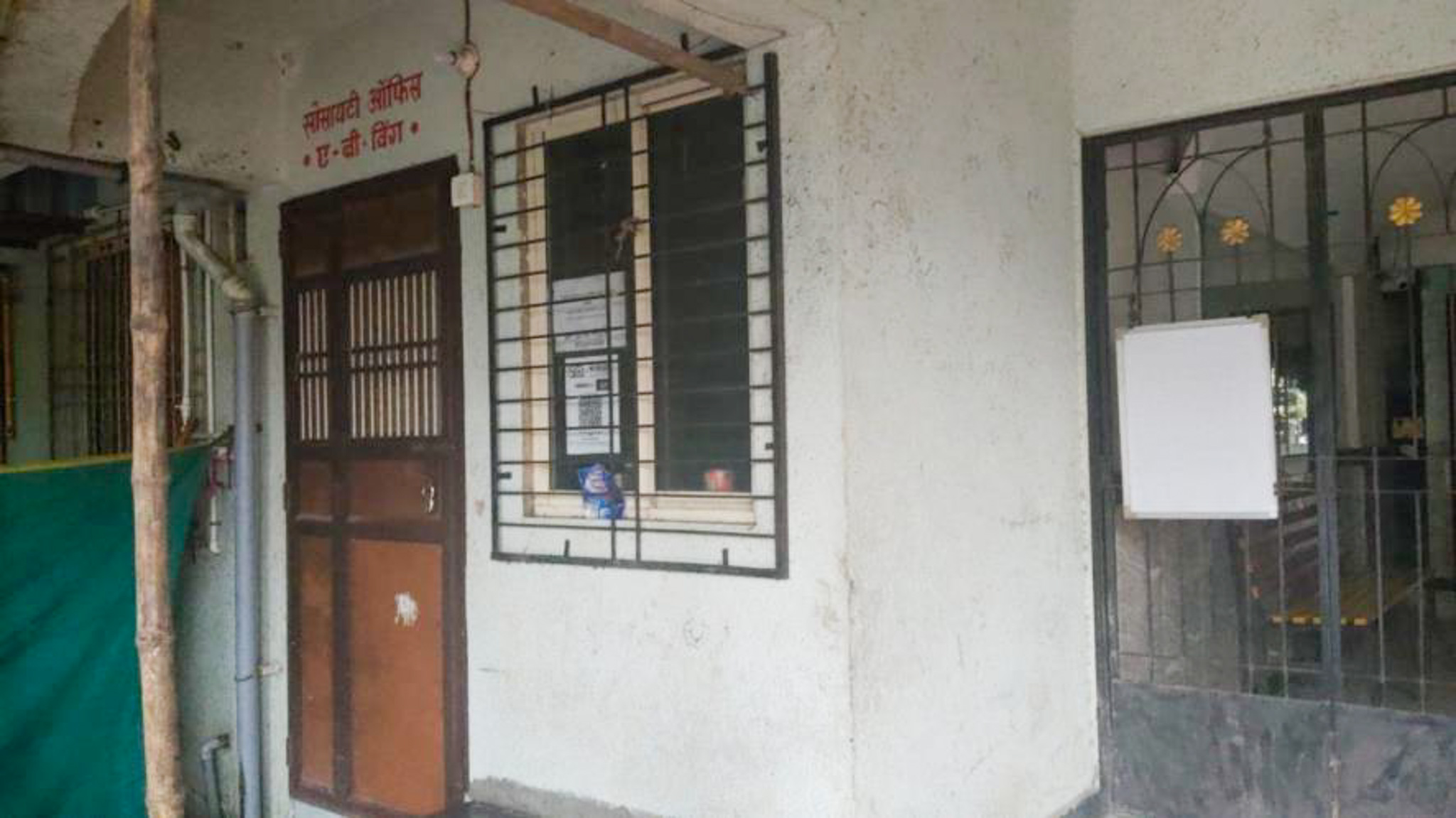 470 square feet Flat for sale in Badlapur Badlapur — photo 1