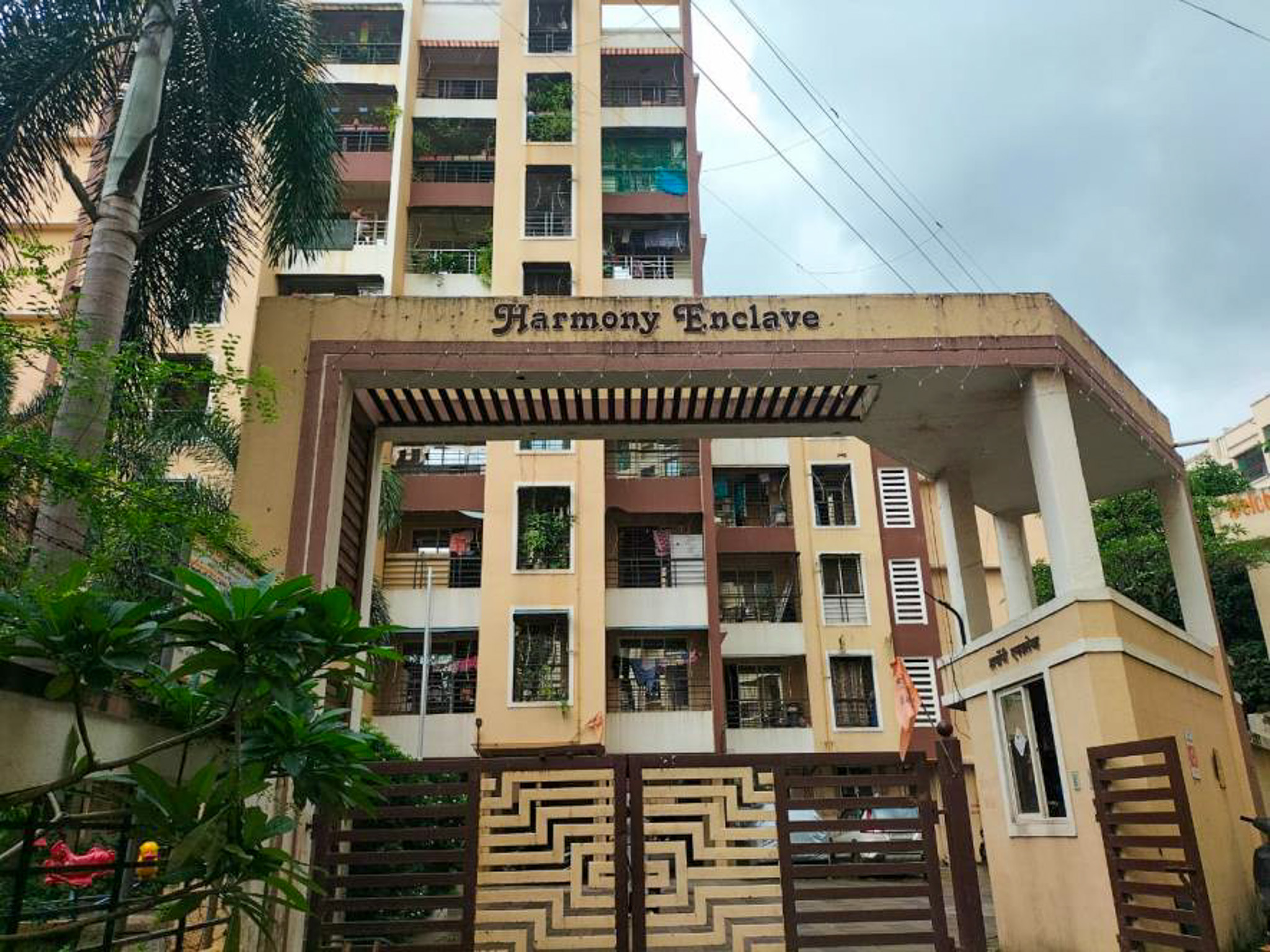 440.25 square feet Flat for sale in BADLAPUR Badlapur — photo 1