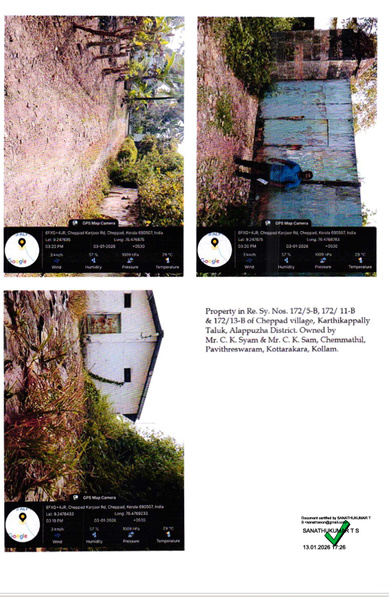 Industrial Plot for sale in Haripad Cheppad — photo 3