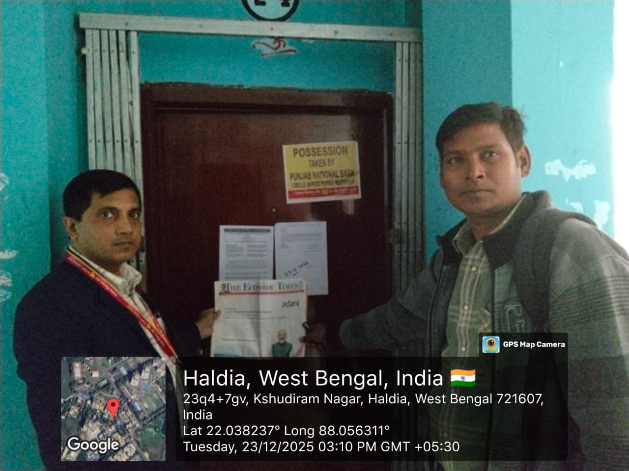 80 square feet Flat for sale in Haldia — photo 1