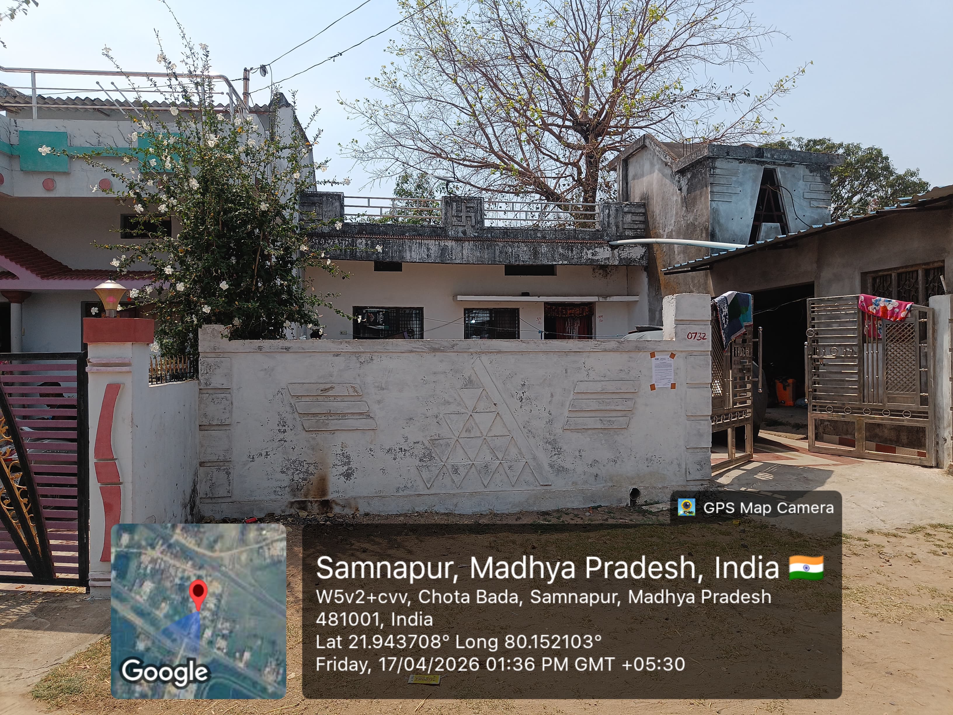 3873.6 square feet Individual House for sale in Balaghat — photo 1