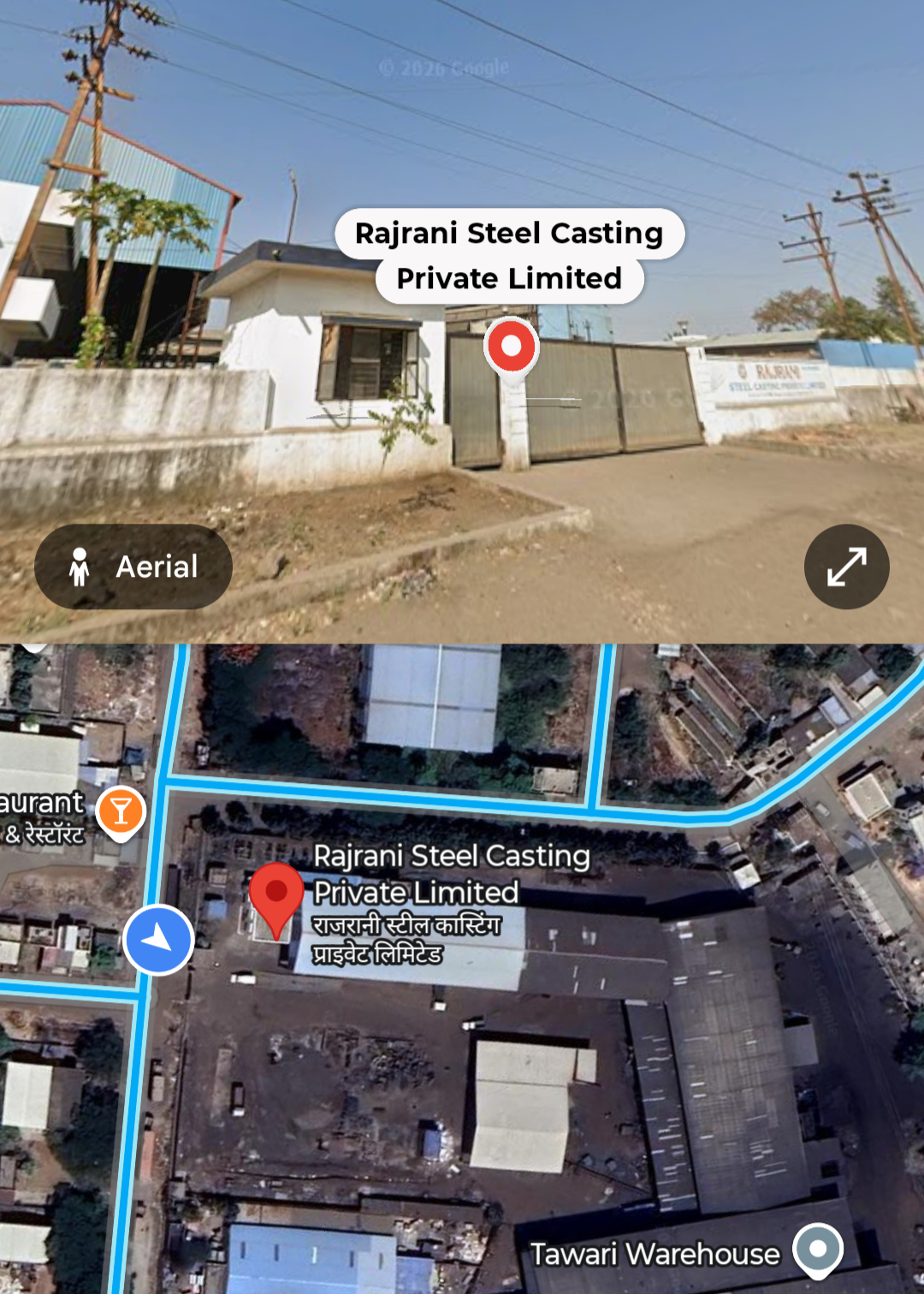 11300 square meter Plot for sale in Sinnar — photo 1