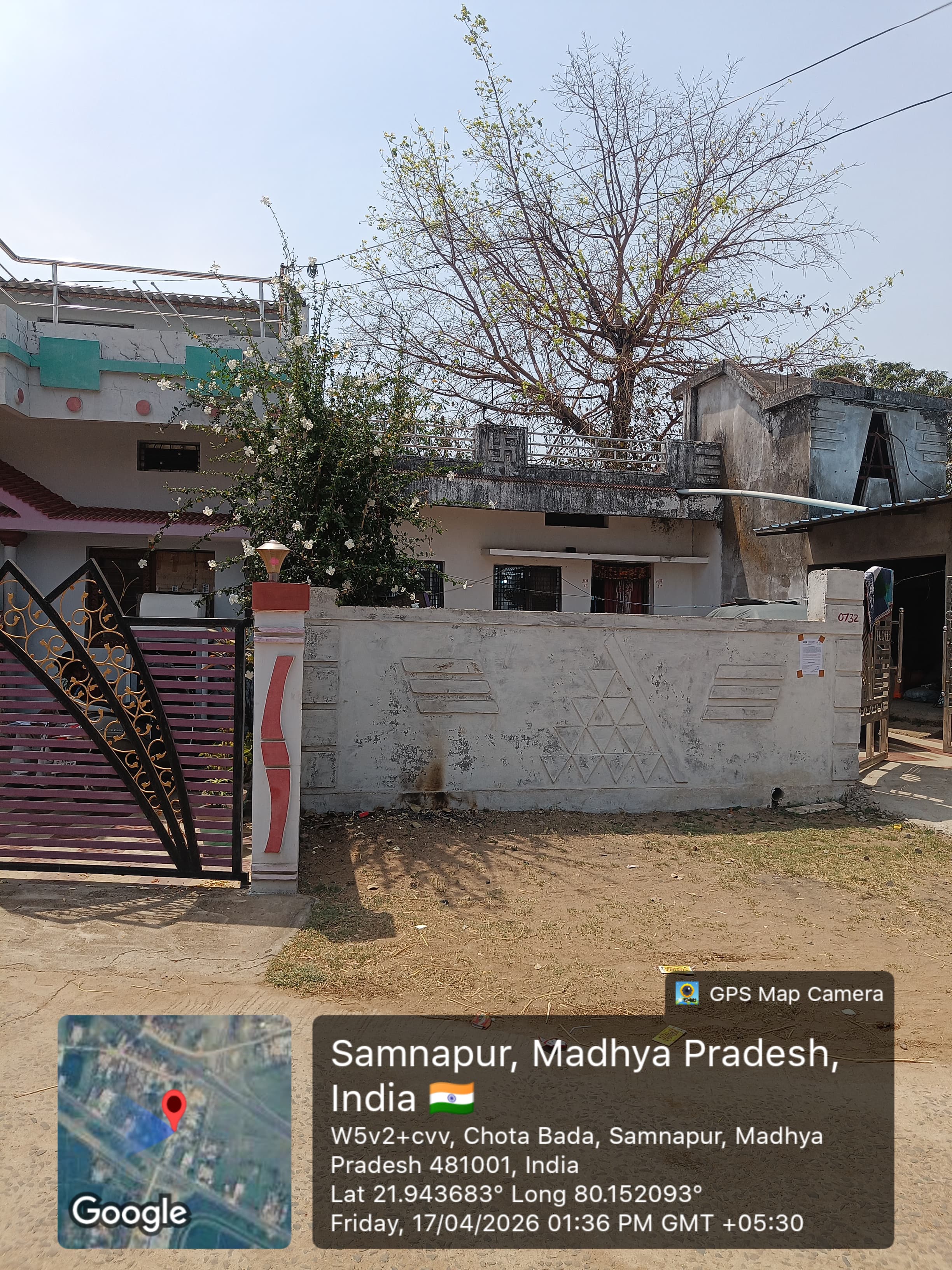 3873.6 square feet Individual House for sale in Balaghat — photo 3