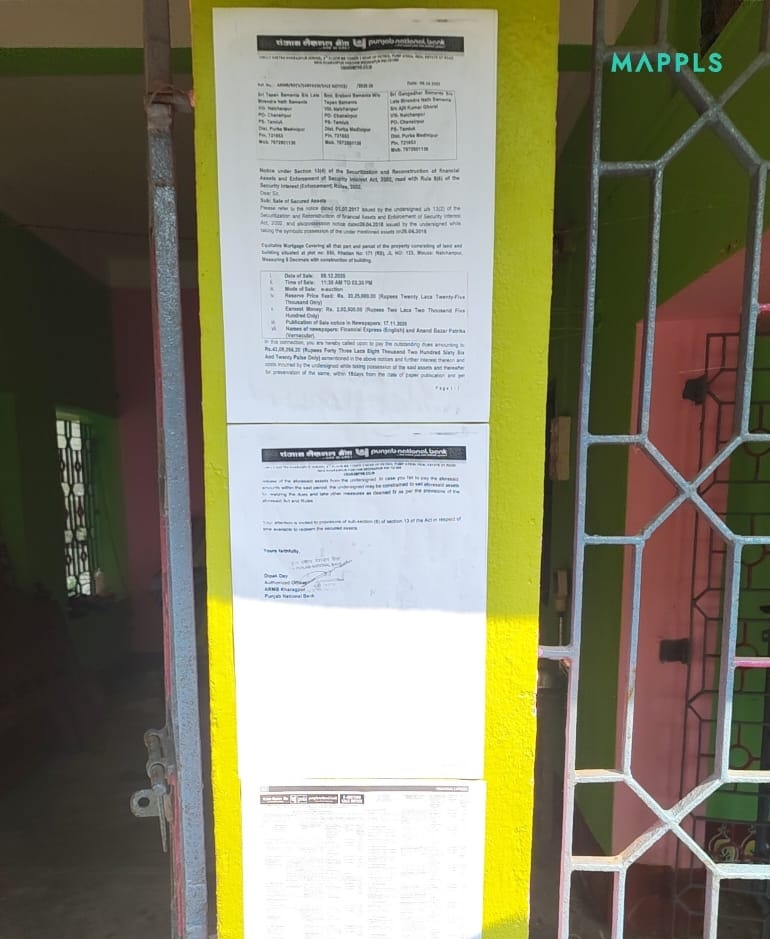 Individual House for sale in Dakshin Baguan — photo 1