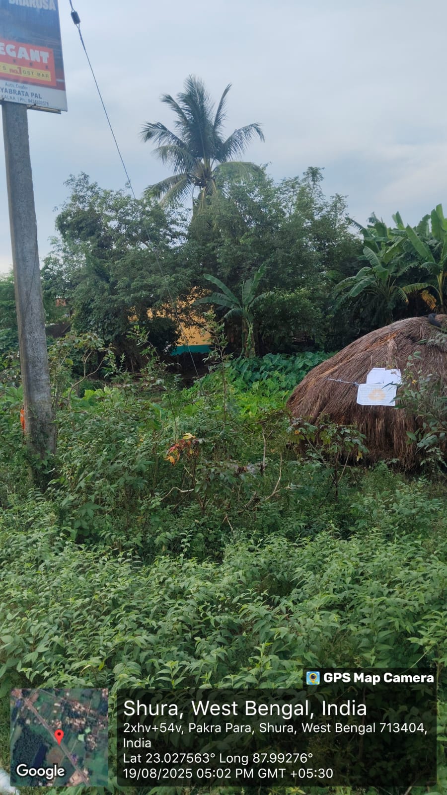 VACANT LAND for sale in KAMARGORIA — photo 1