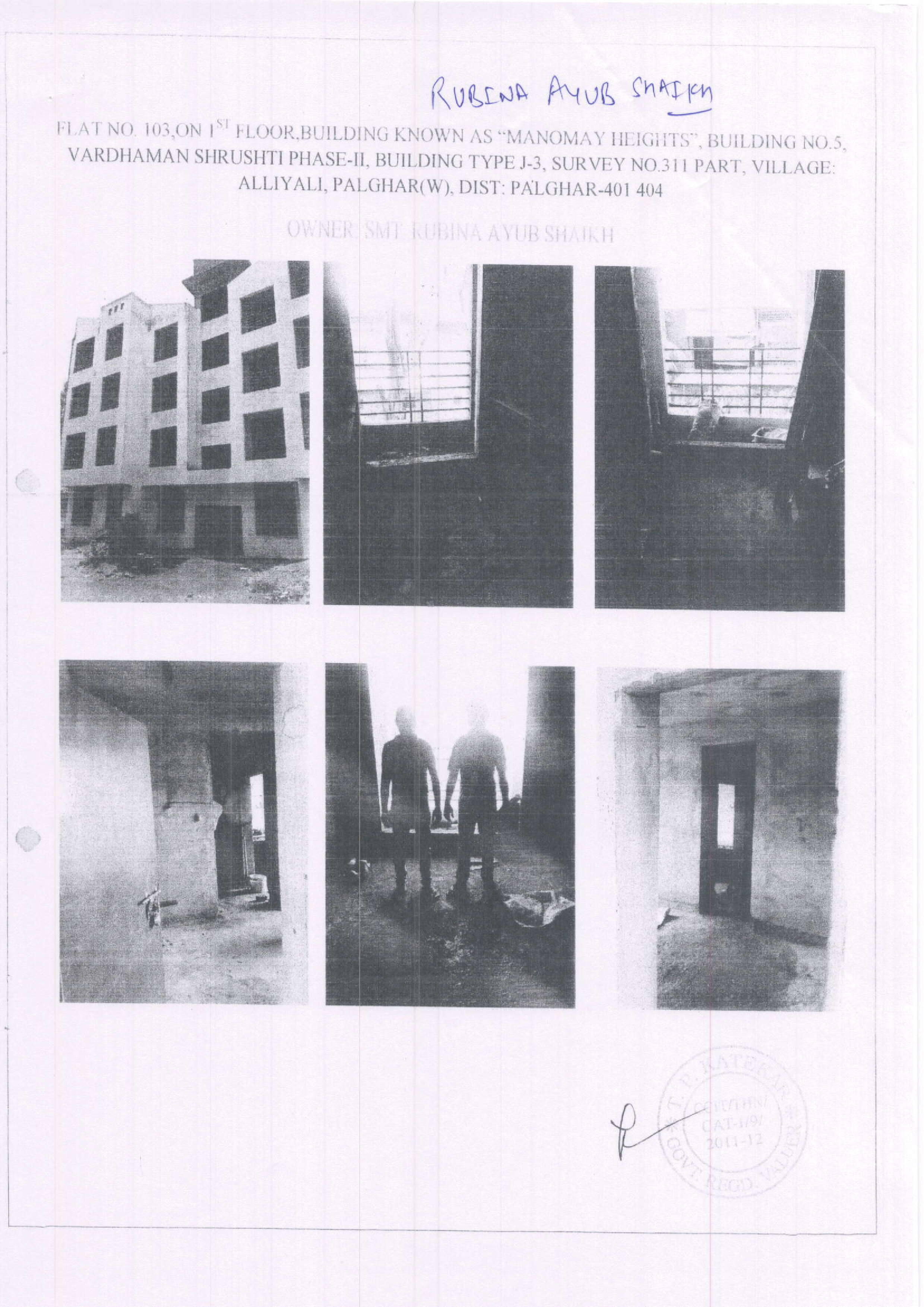 Flat for sale in Virar Vasai Virar — photo 1