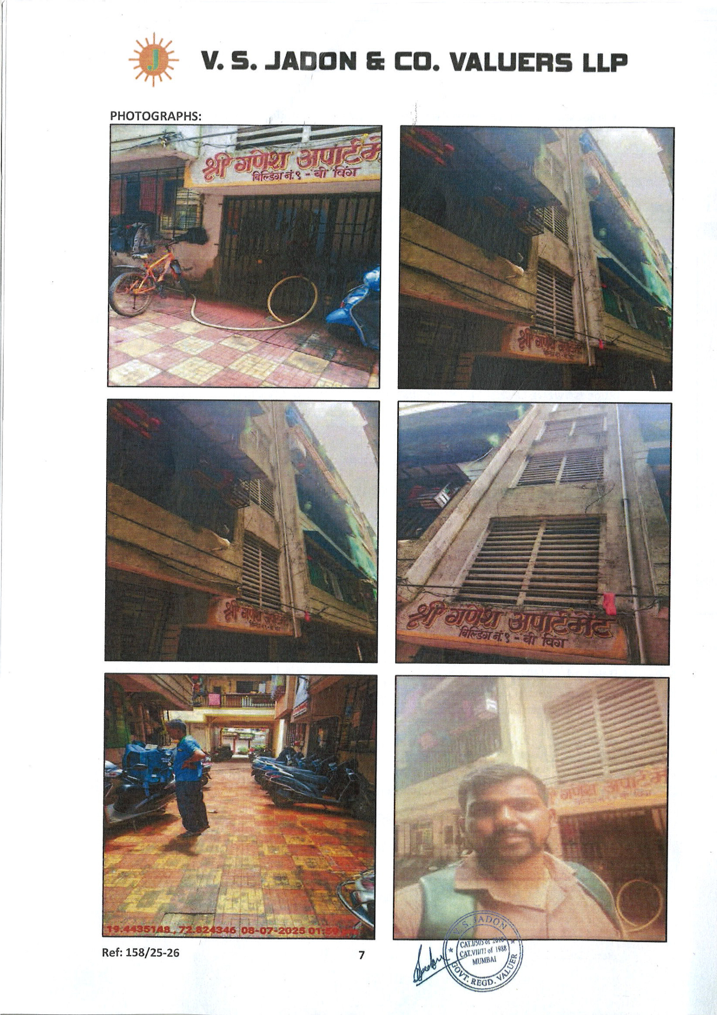 610 square feet Flat for sale in Vasai Virar — photo 1