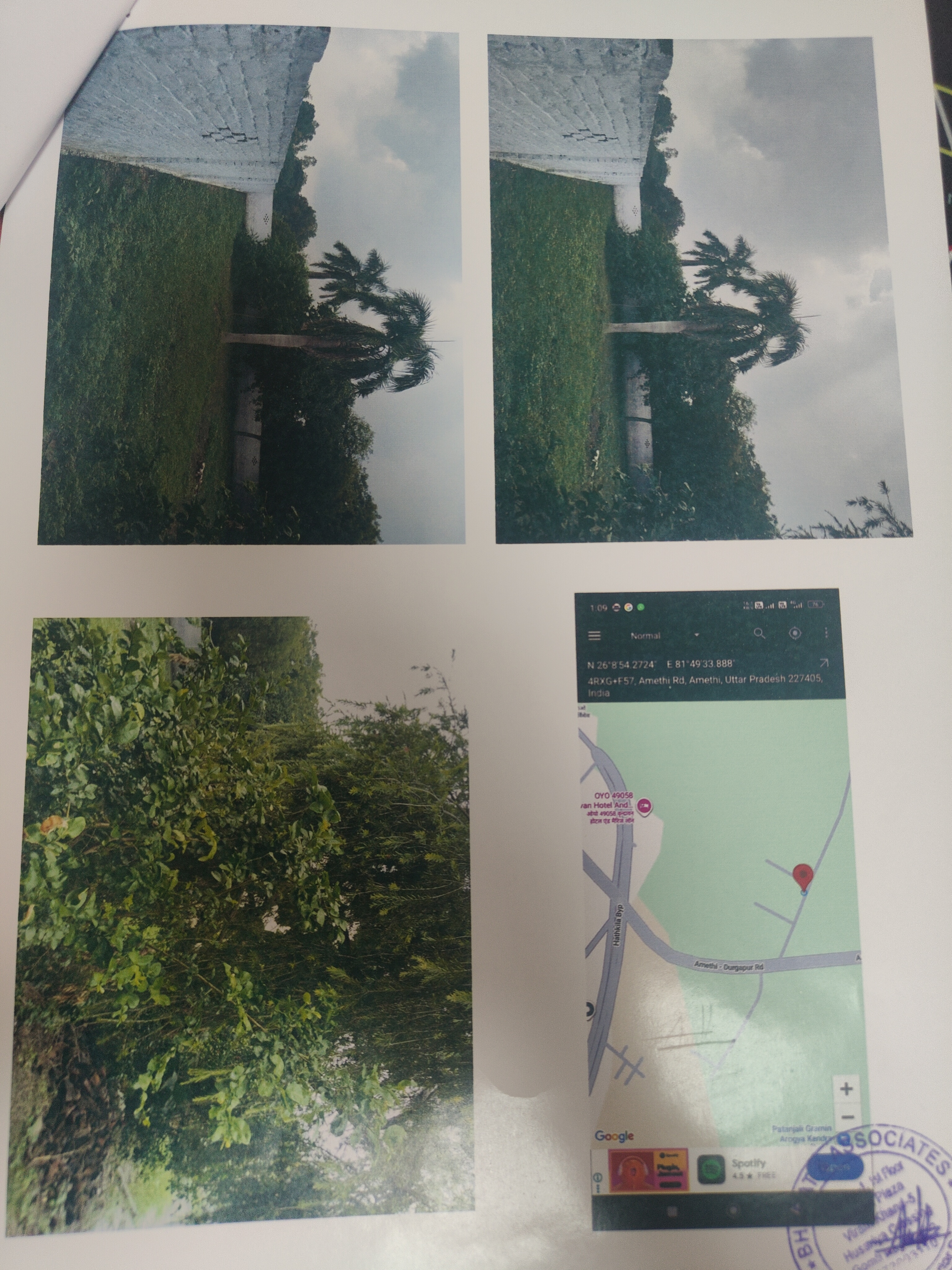 Plot for sale in AMETHI Amethi — photo 2