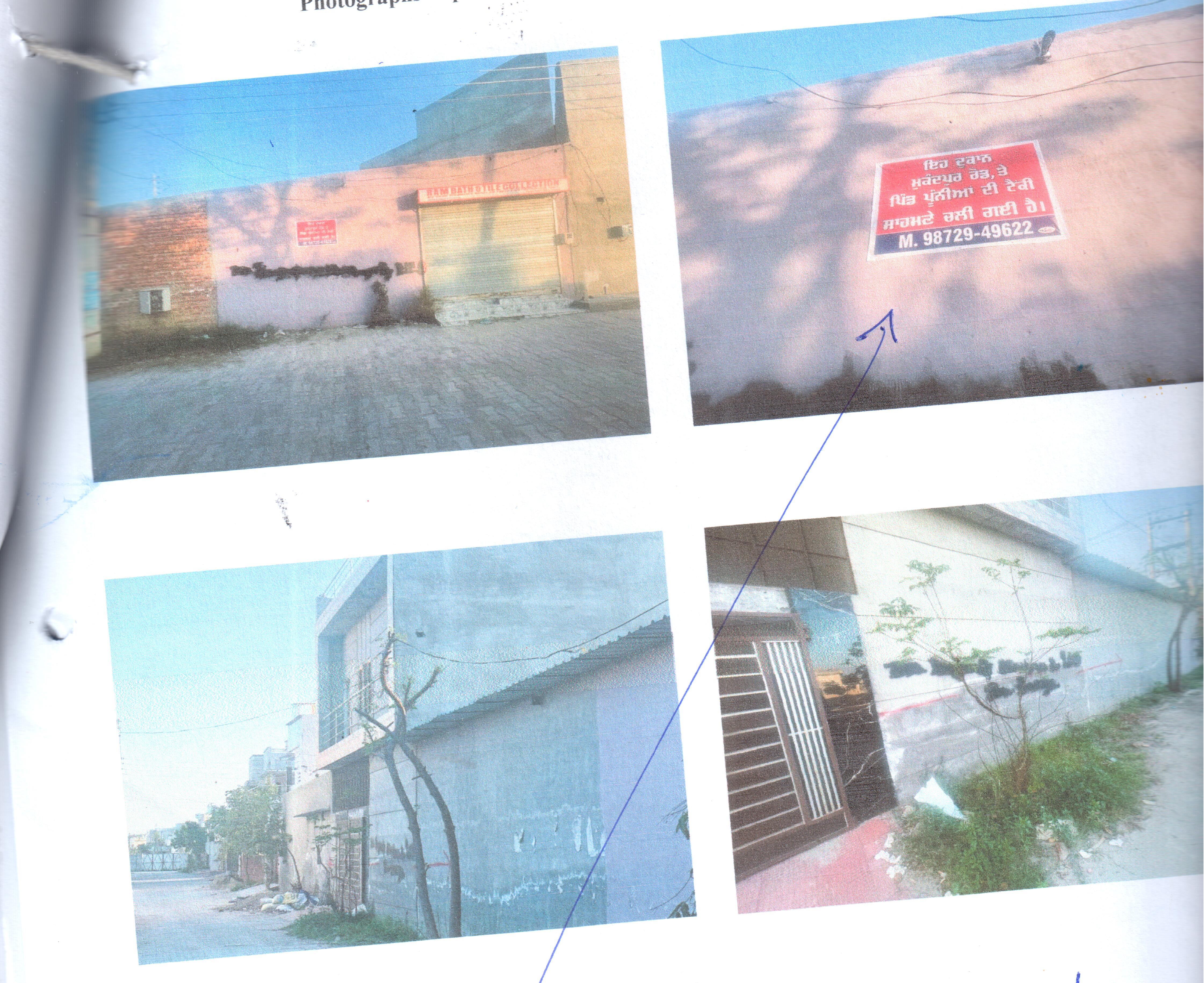 Individual House for sale in Kajla Road Banga   SBS NAGAR Banga — photo 2