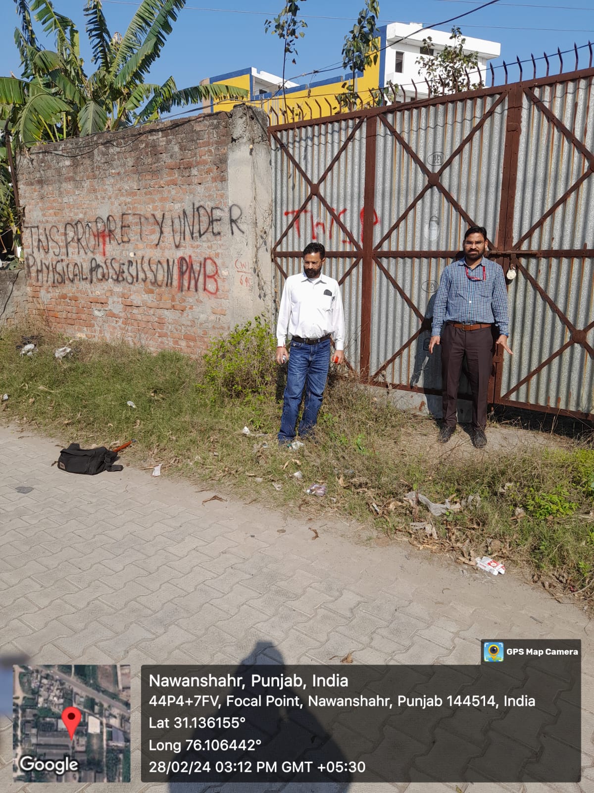 5428.66 square feet Plot for sale in vill Mahallon 2  Nawanshaher  SBS Nagar Nawanshahr — photo 1