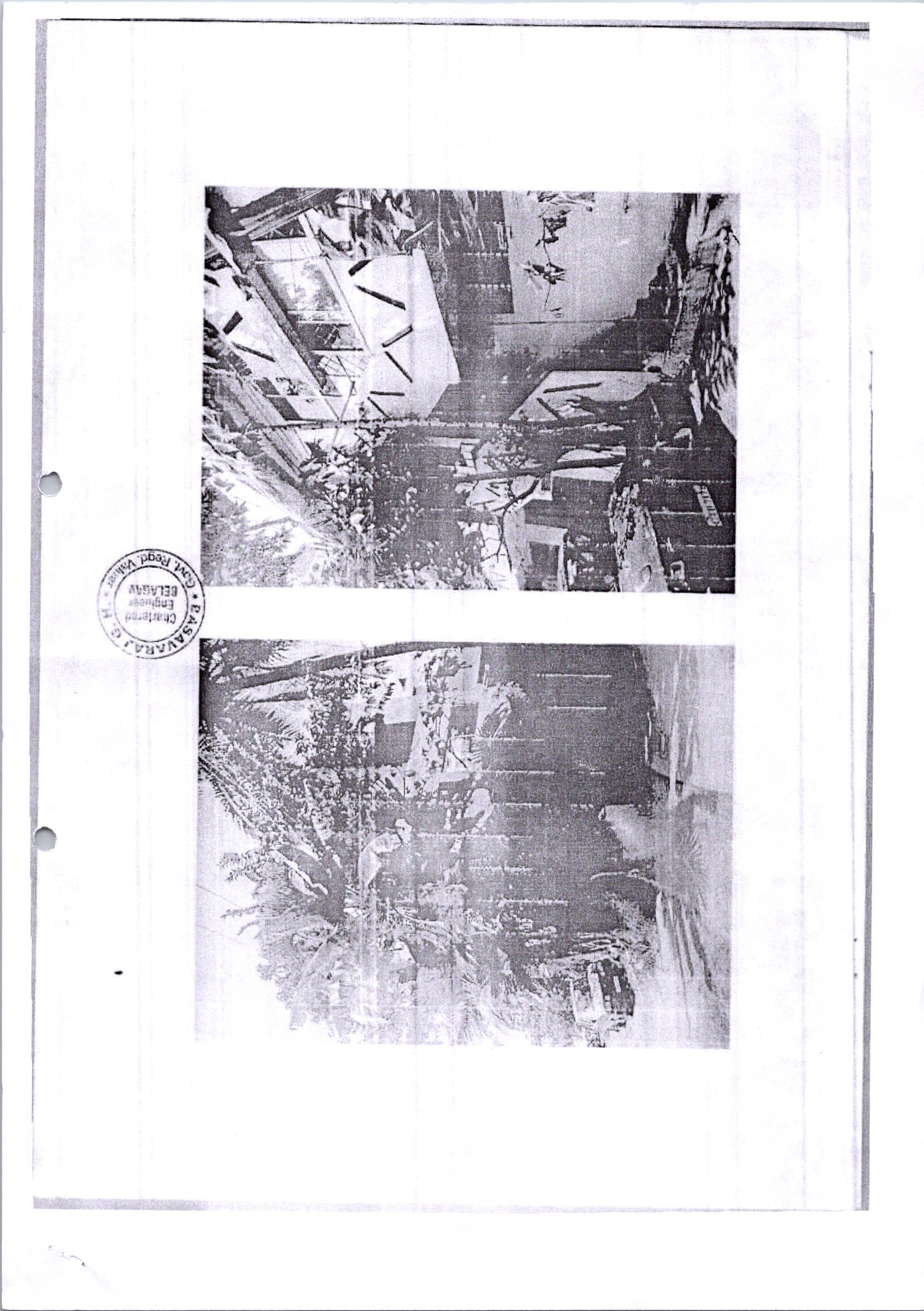 Plot for sale in Belagavi — photo 1