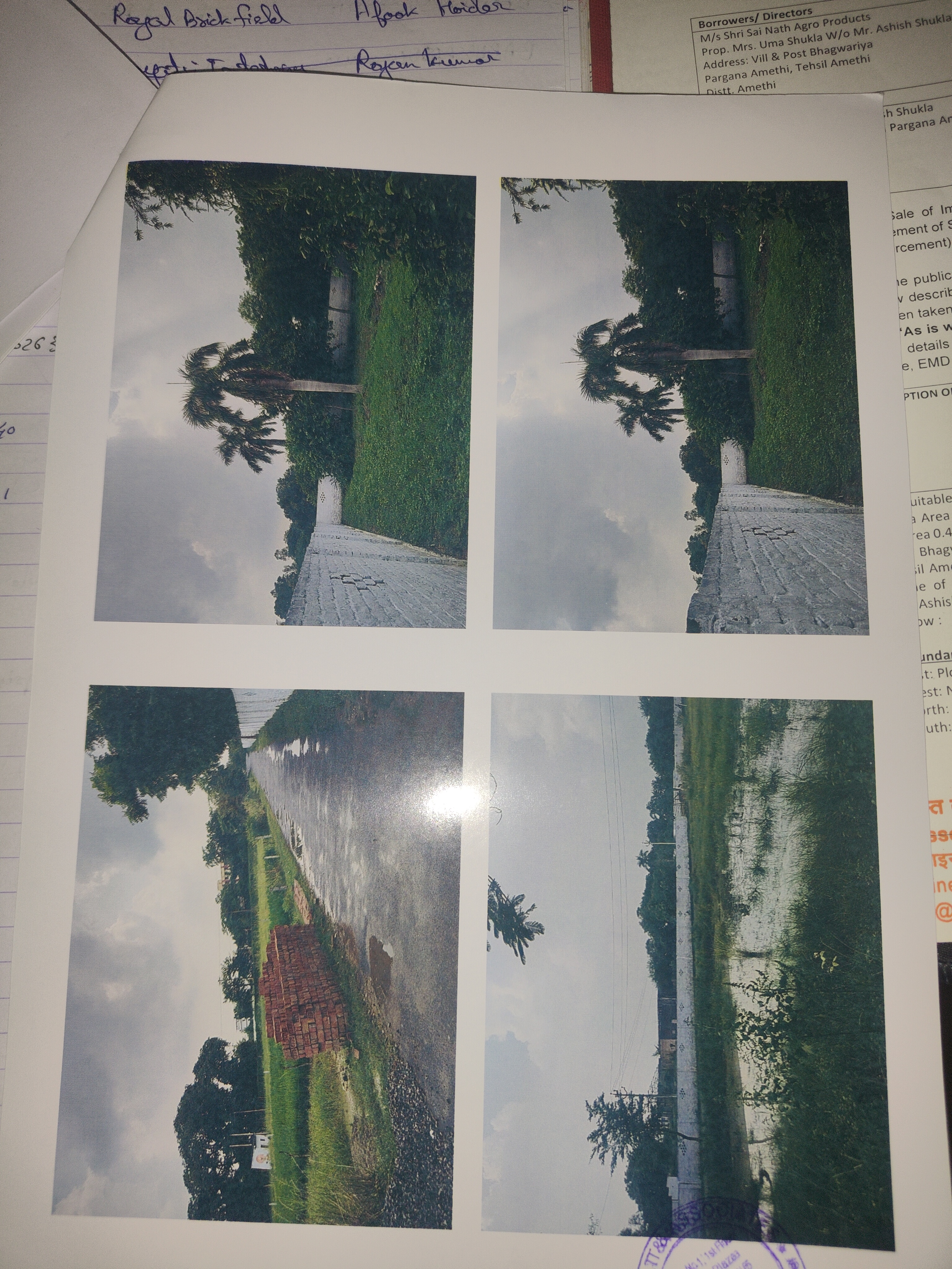 Plot for sale in AMETHI Amethi — photo 1