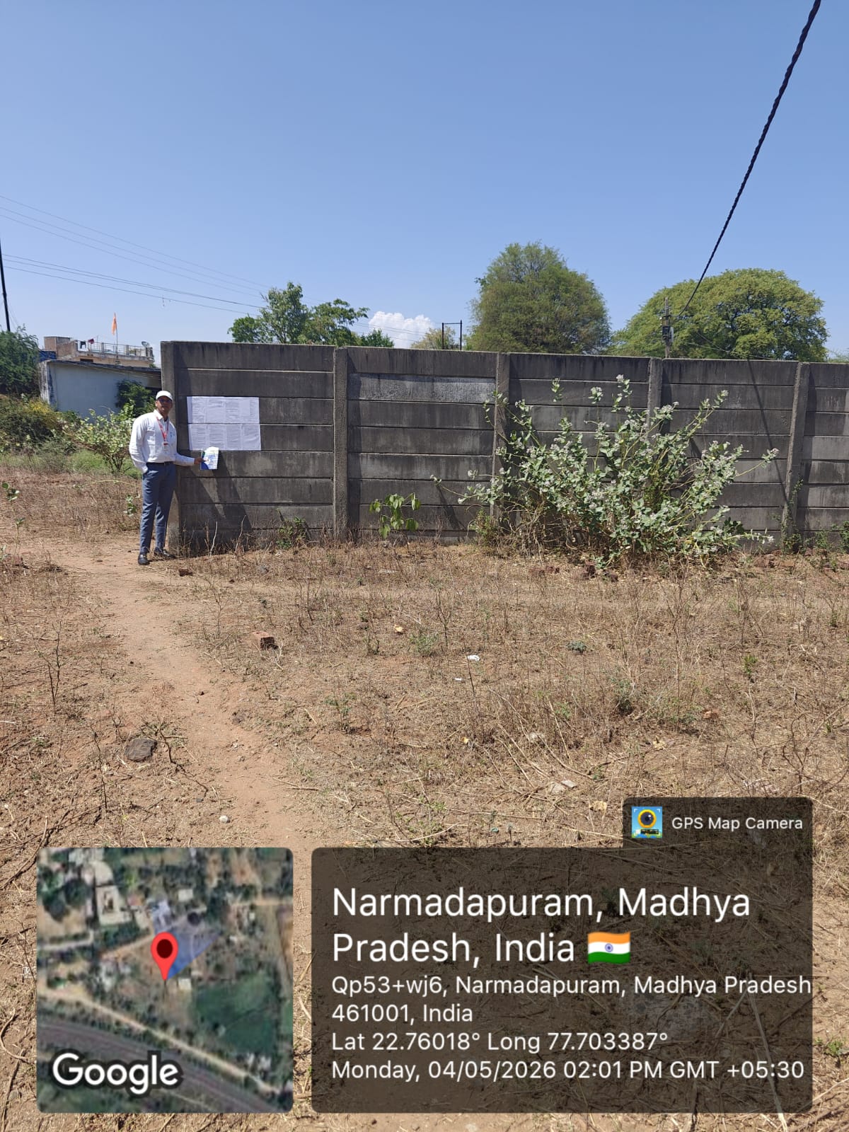 Plot for sale in Industrial Area Muhasa — photo 1