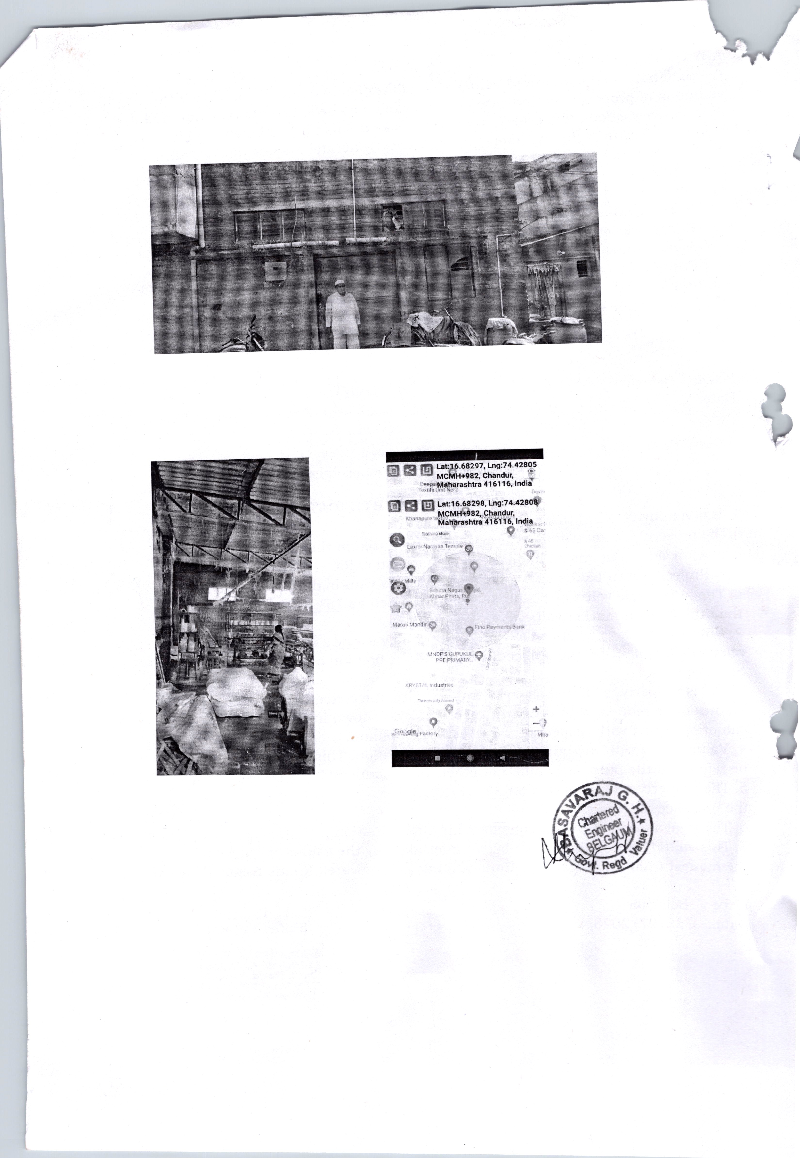 Industrial Plot for sale in Lakshmi Cooperative Industrial Estate — photo 1