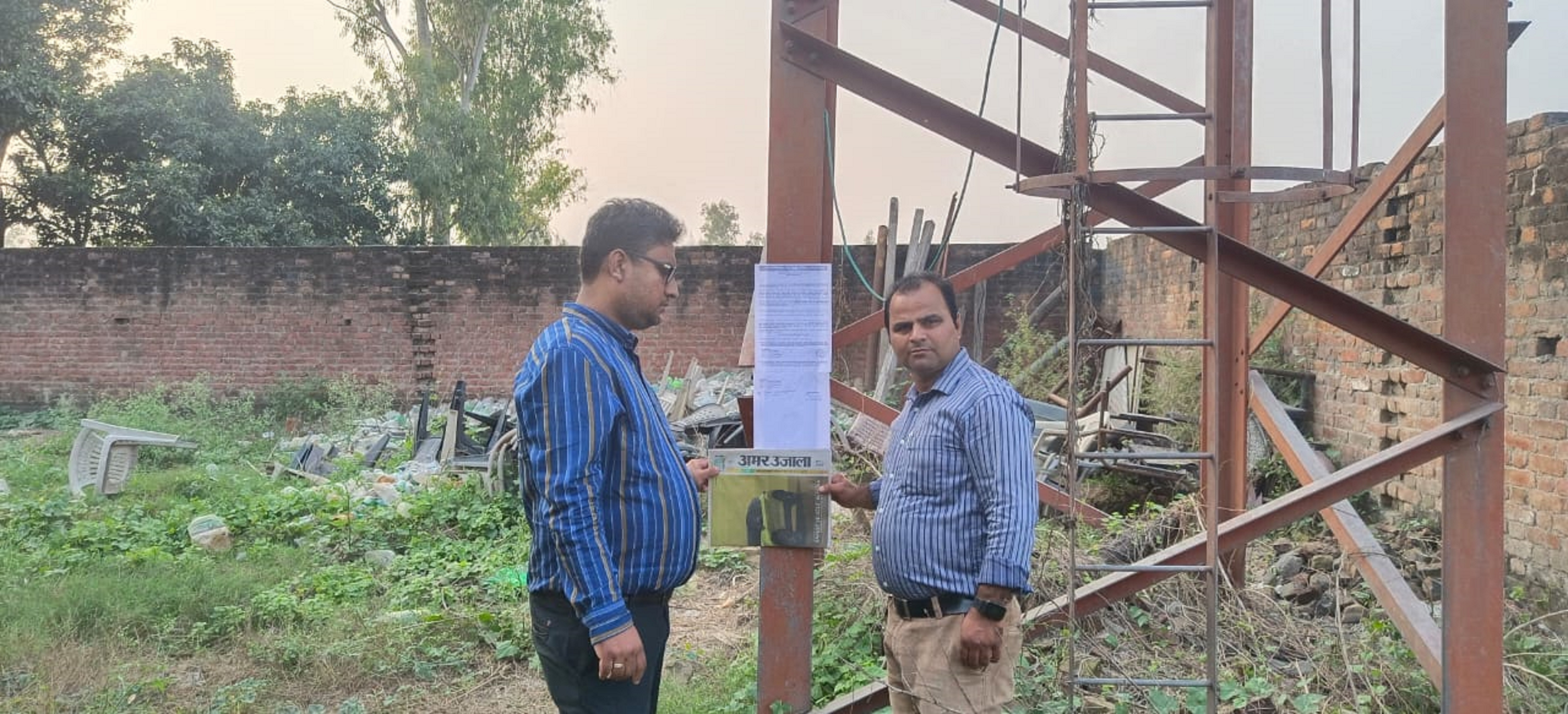 Industrial Plot for sale in Shahabad Rampur — photo 1