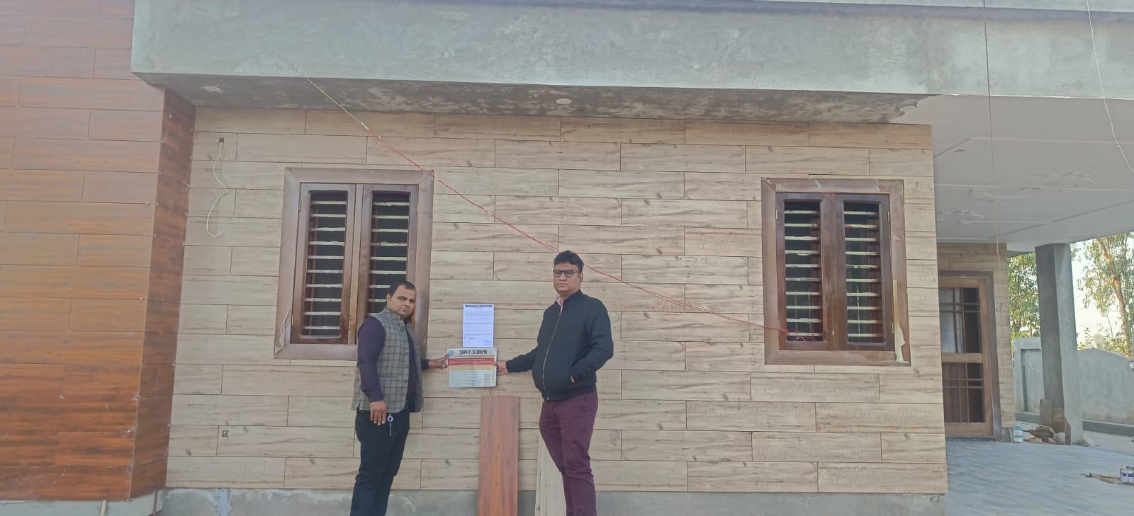 Industrial Plot for sale in Bilaspur — photo 1