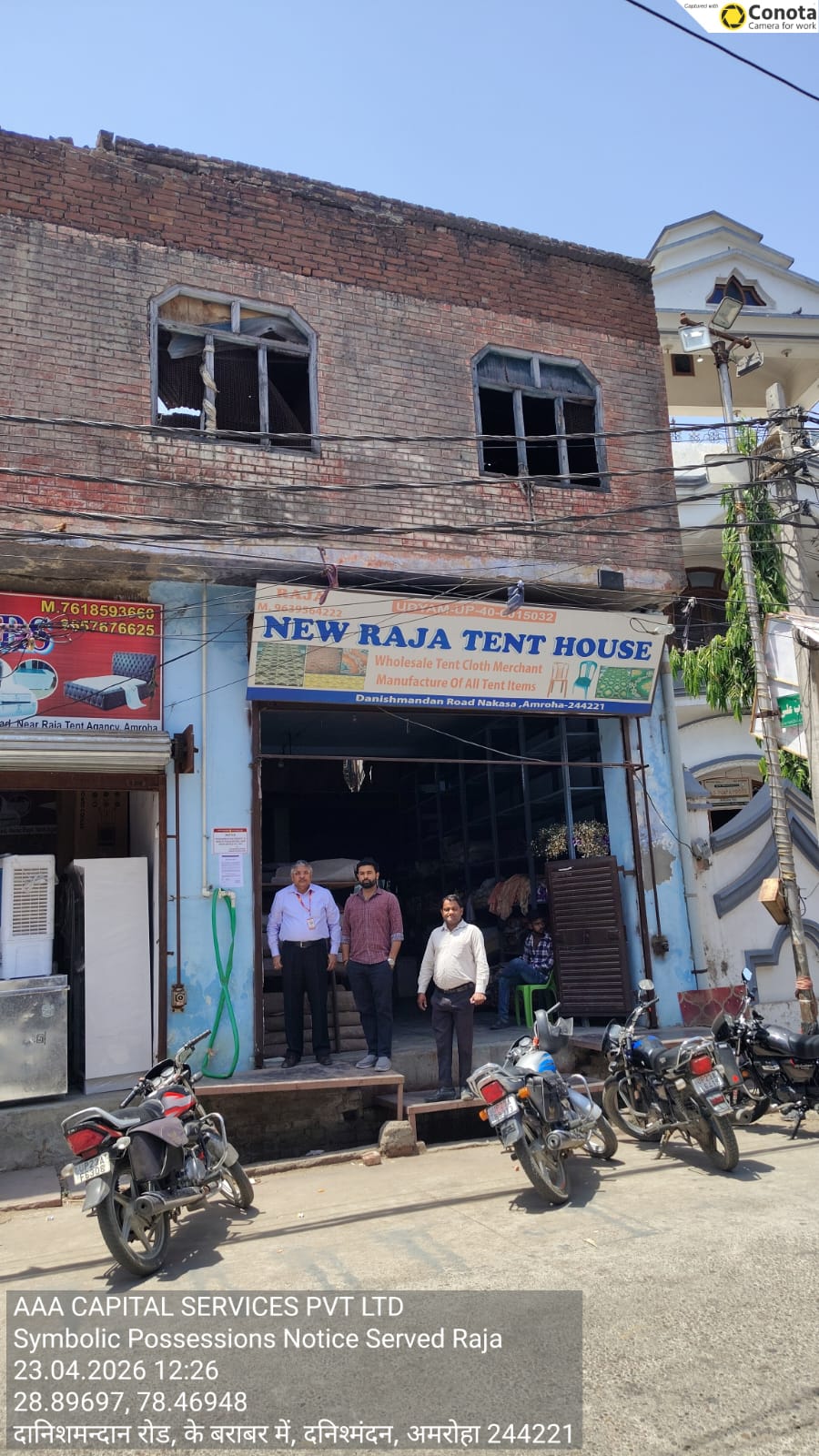 Industrial Shed for sale in Moradabad — photo 1