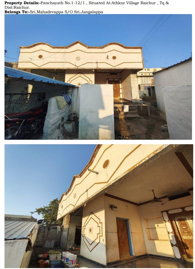 1440 square feet Individual House for sale in ATHAKUR Raichur — photo 1