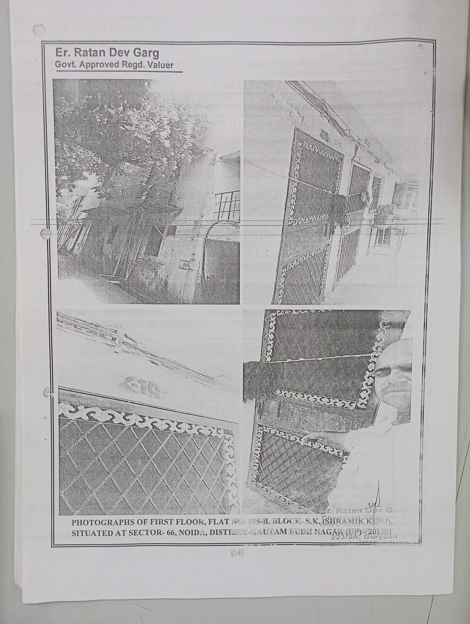 Flat for sale in Noida — photo 1