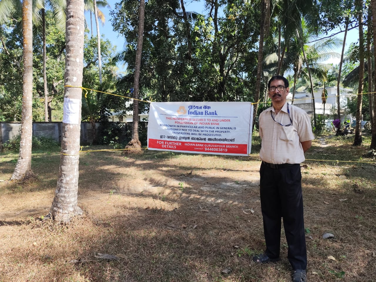 Plot for sale in Kadikkad — photo 1