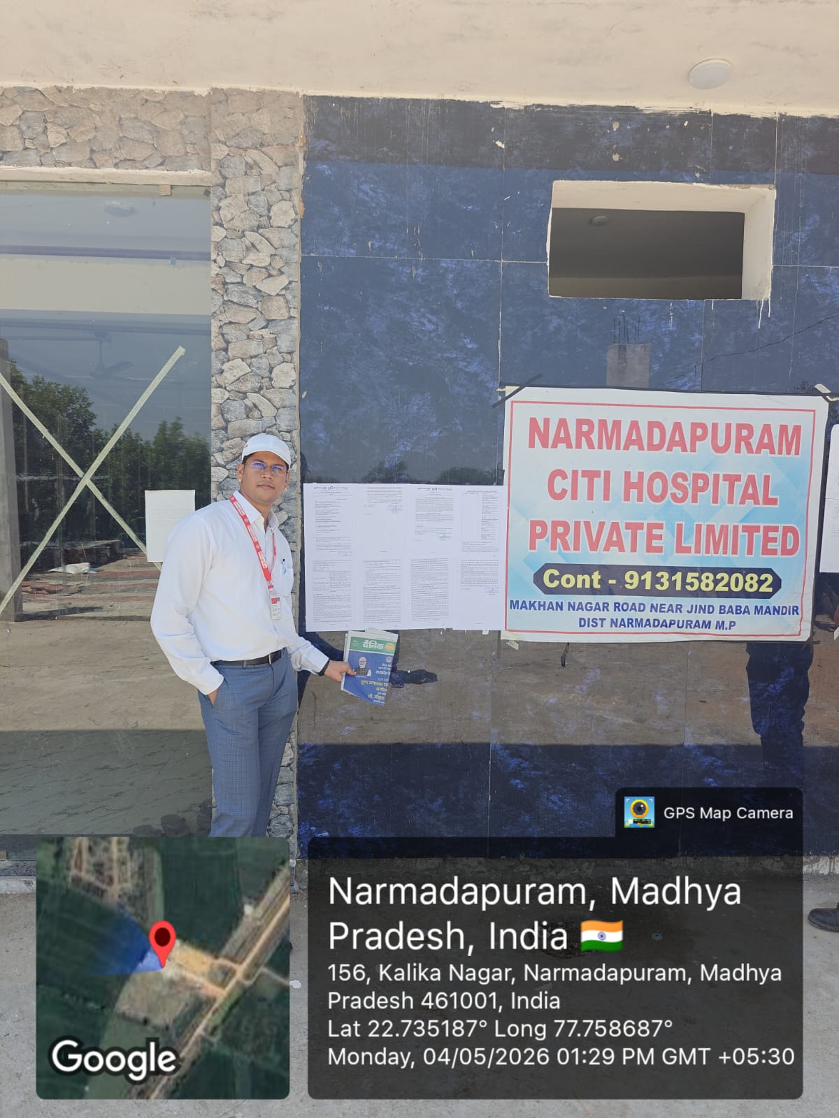 Equipments and Furniture at Narmadapuram City Hospital for sale in Industrial Area Muhasa — photo 1